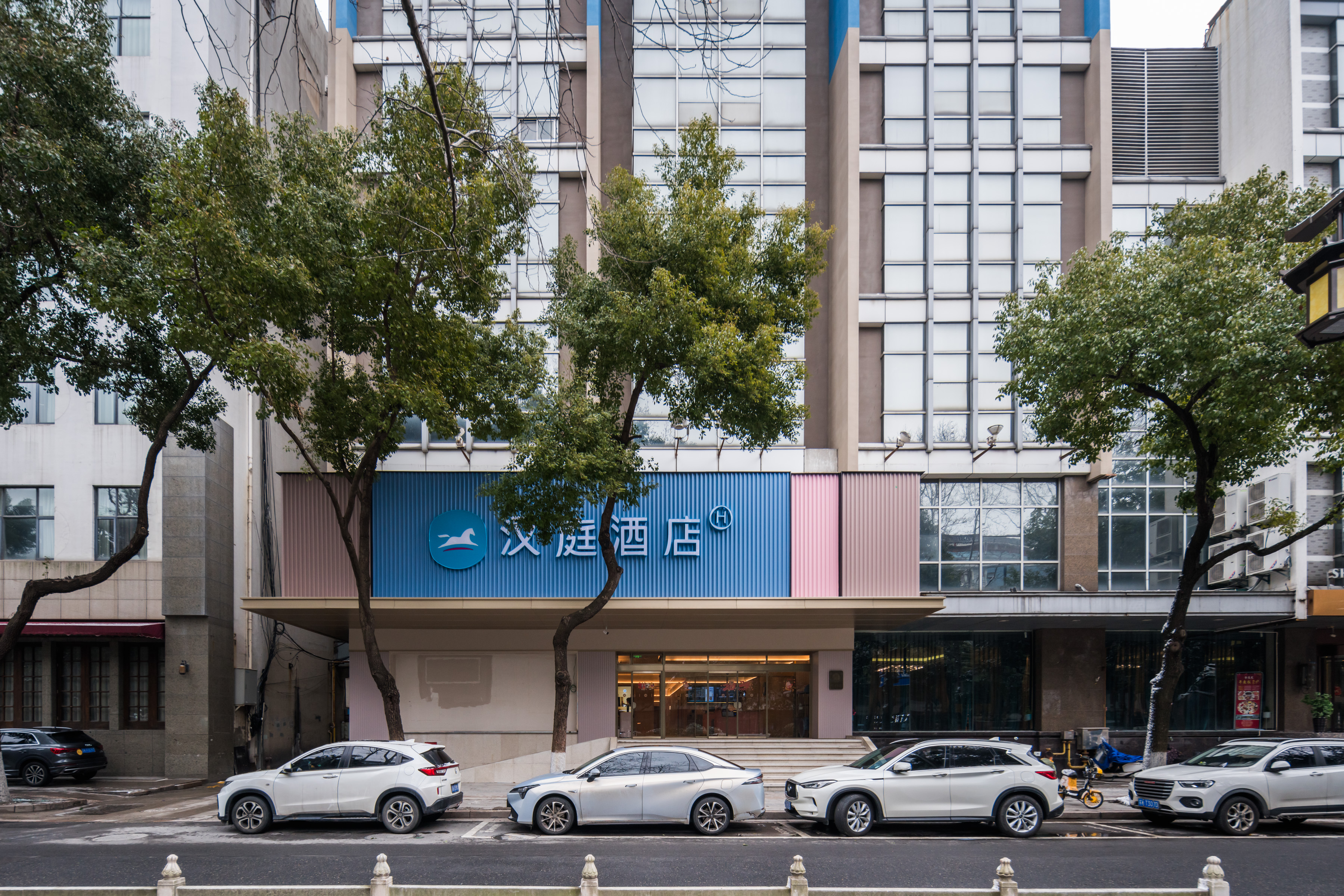 汉庭扬州文昌阁瘦西湖酒店