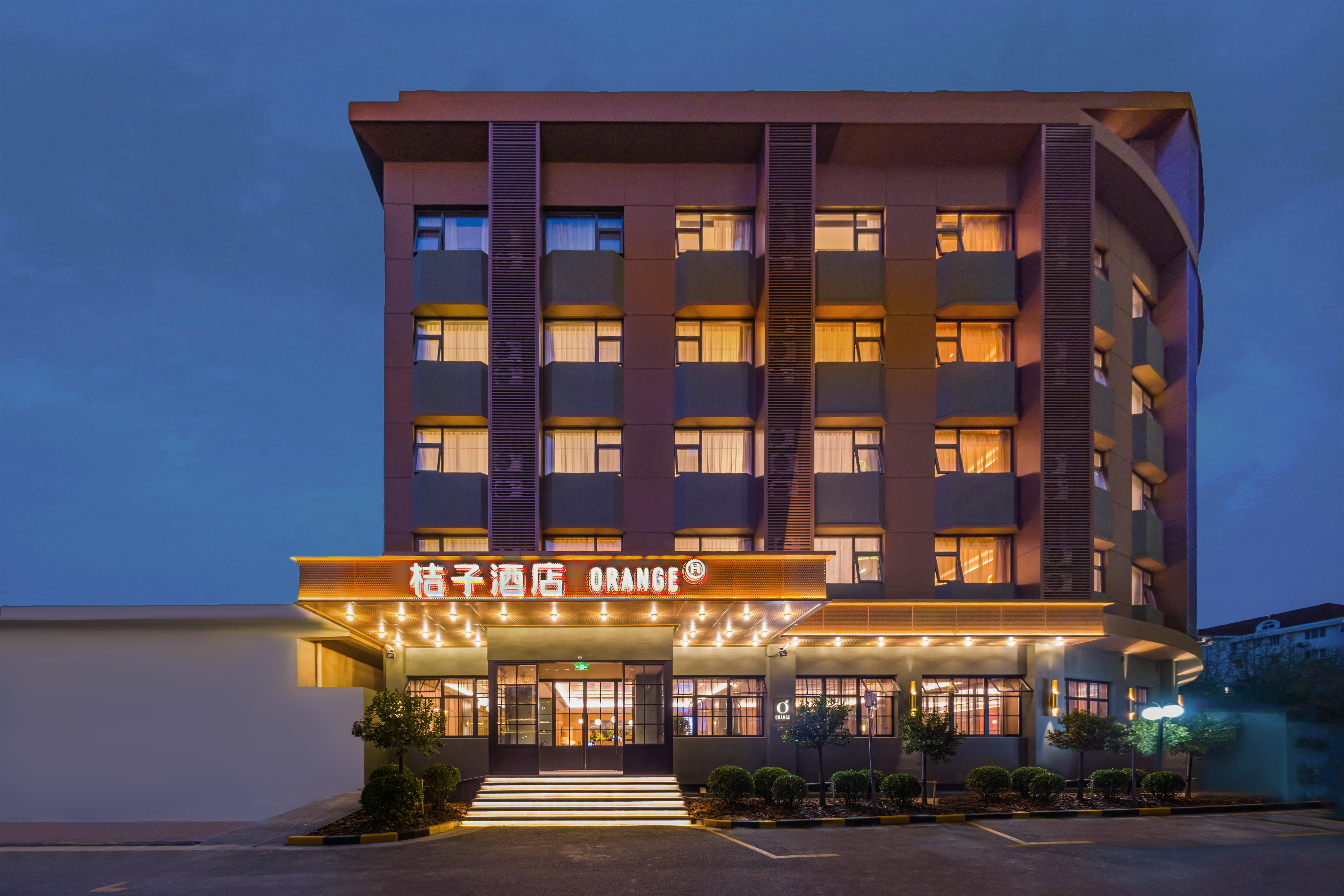 桔子上海徐家汇体育场酒店