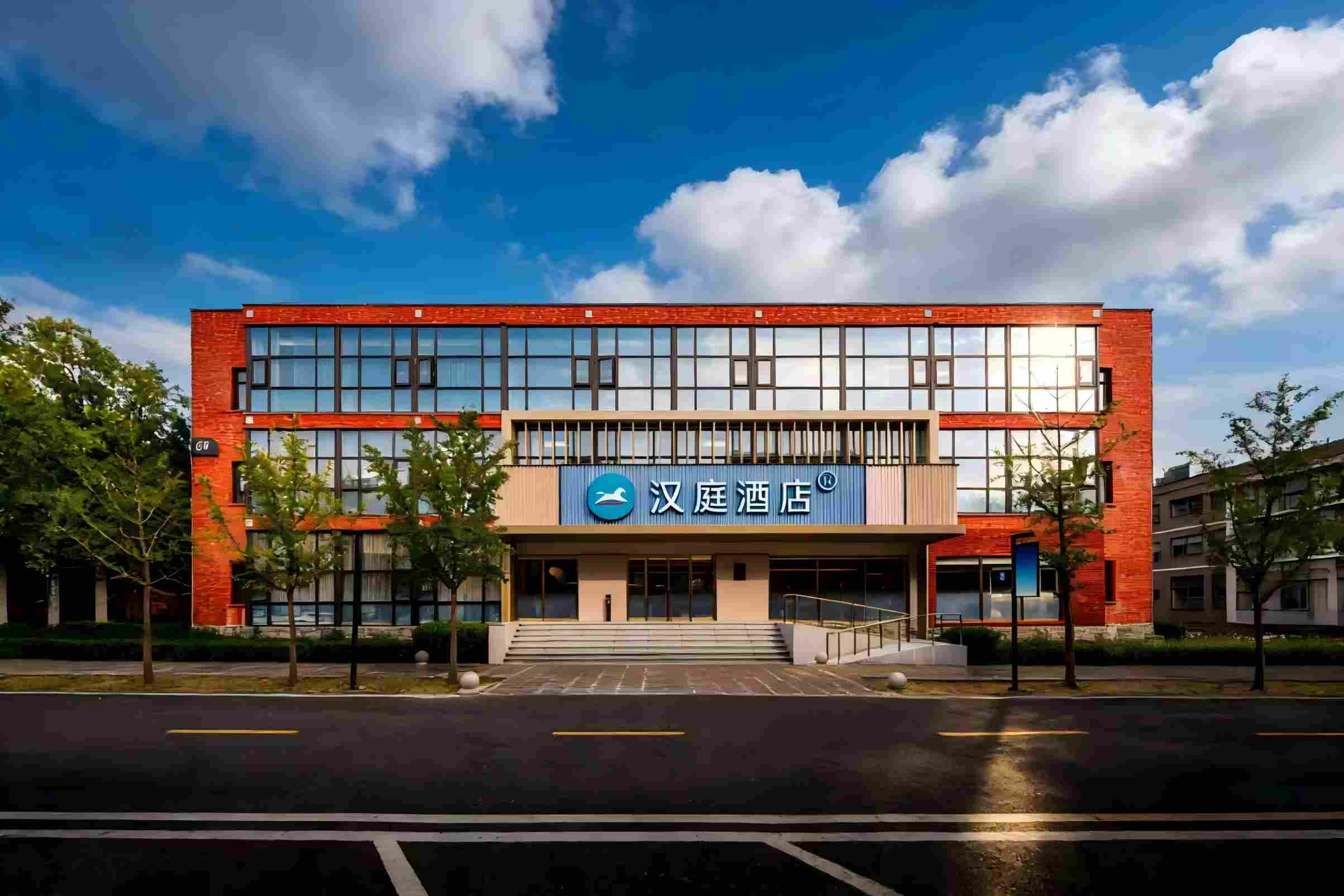 汉庭北京颐和园酒店