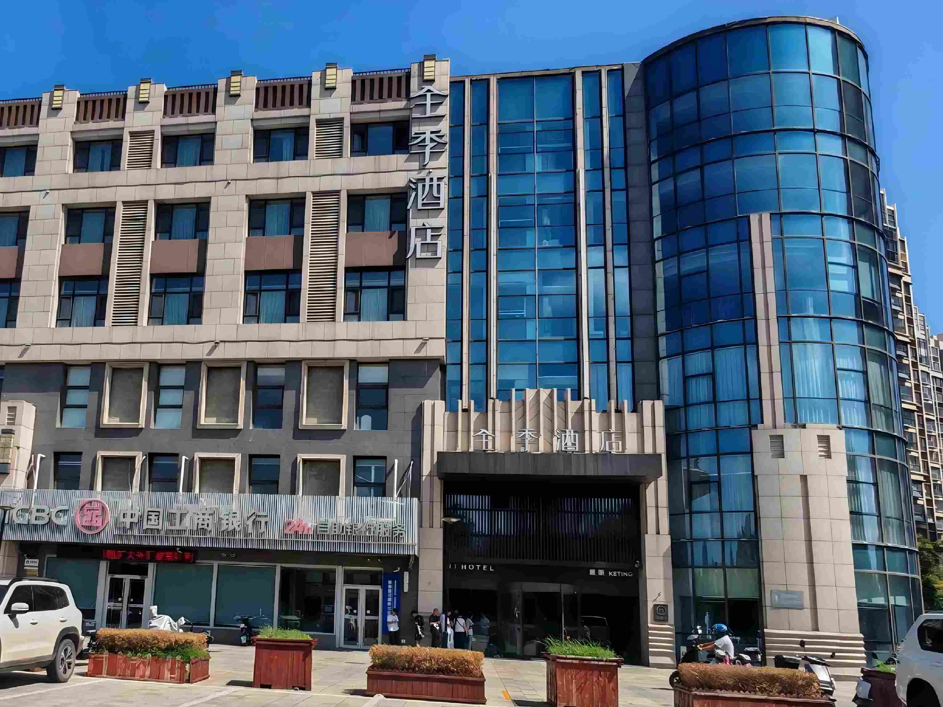 全季烟台金沙滩天马栈桥酒店