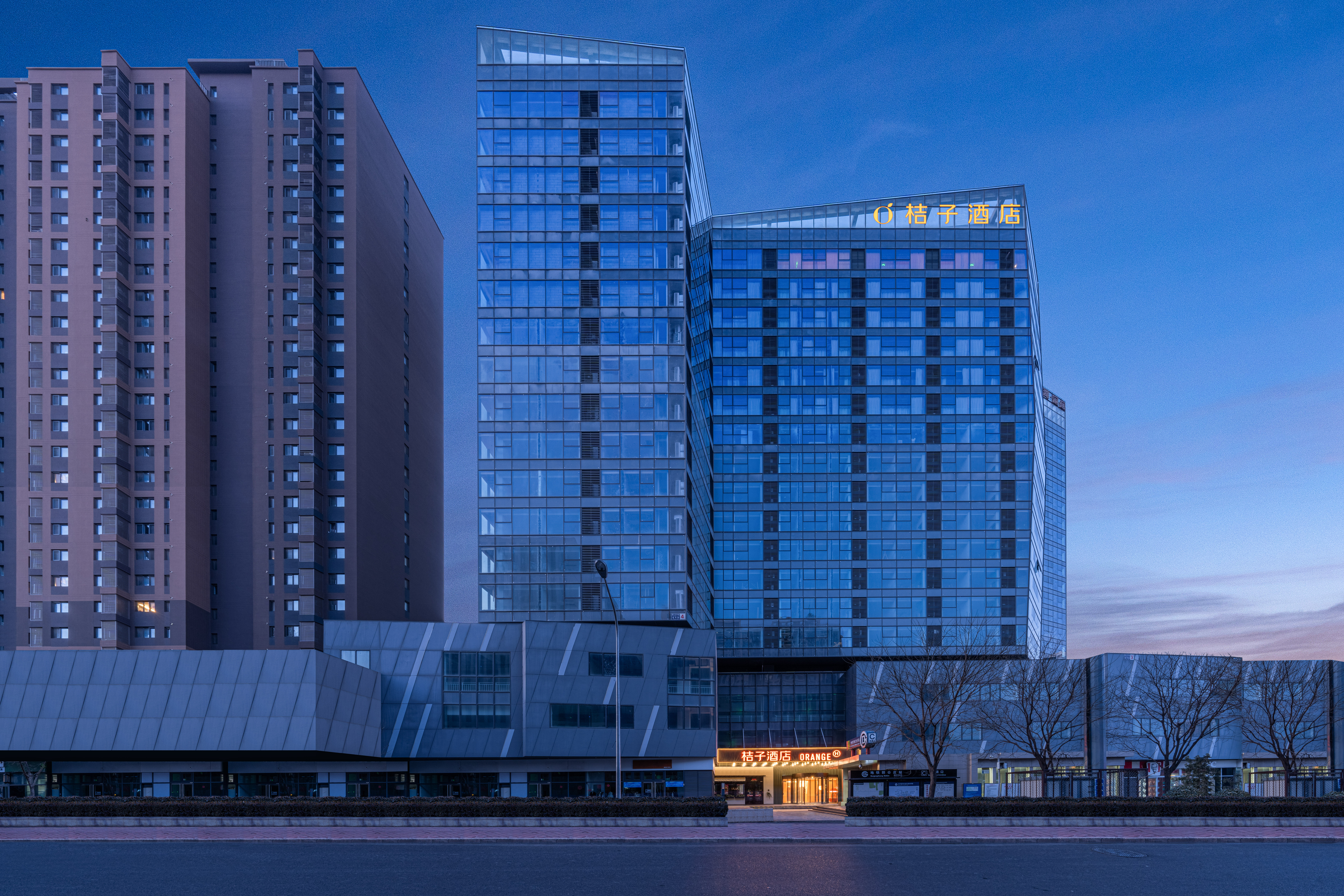 桔子北京总部基地郭公庄地铁站酒店