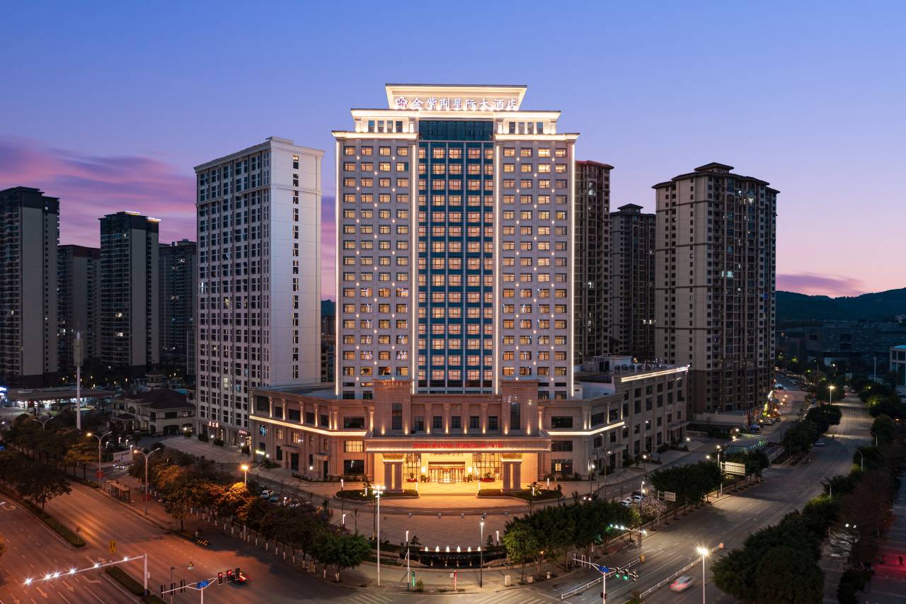 百色金紫荆星际大酒店
