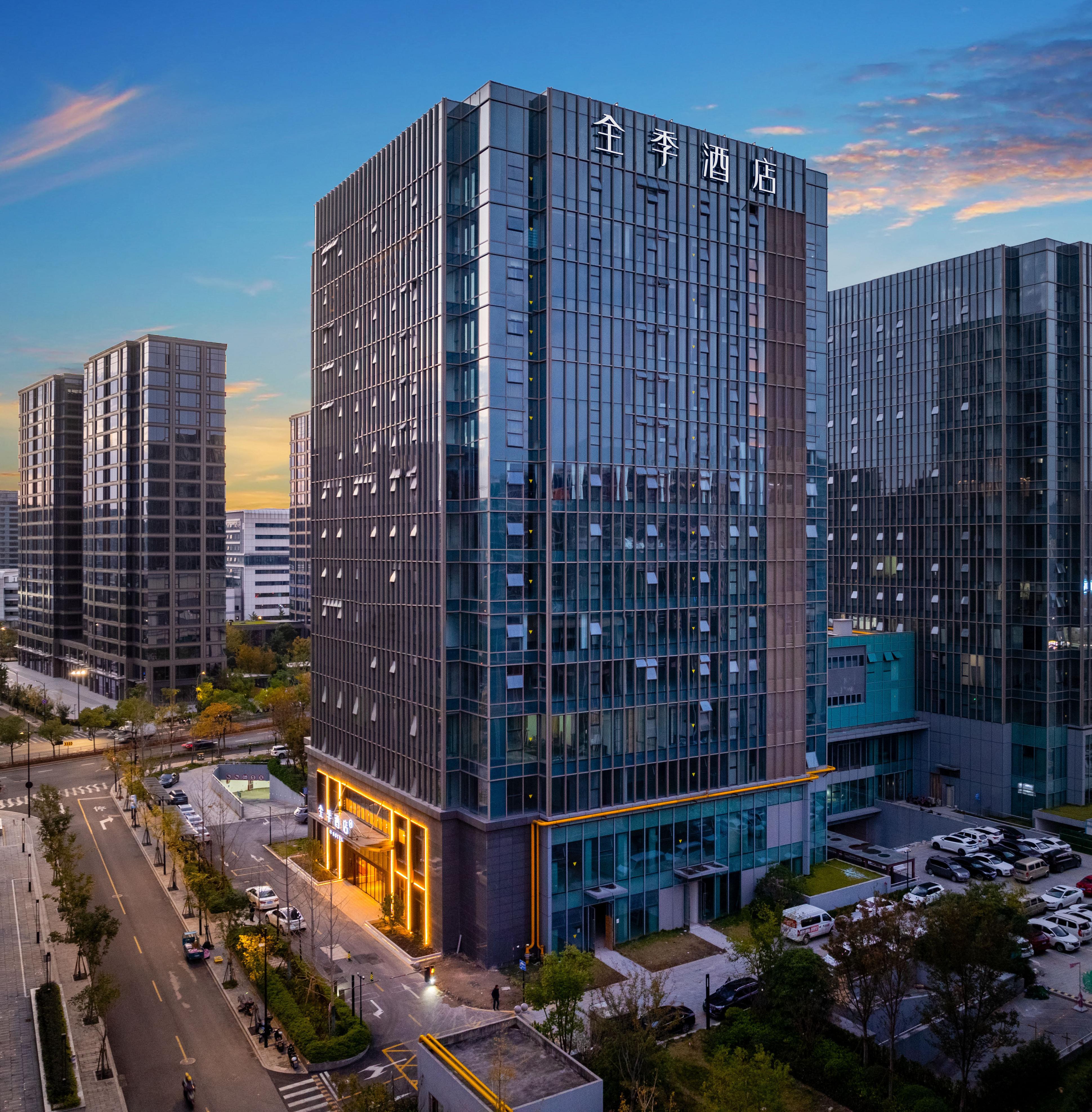 全季杭州新天地酒店