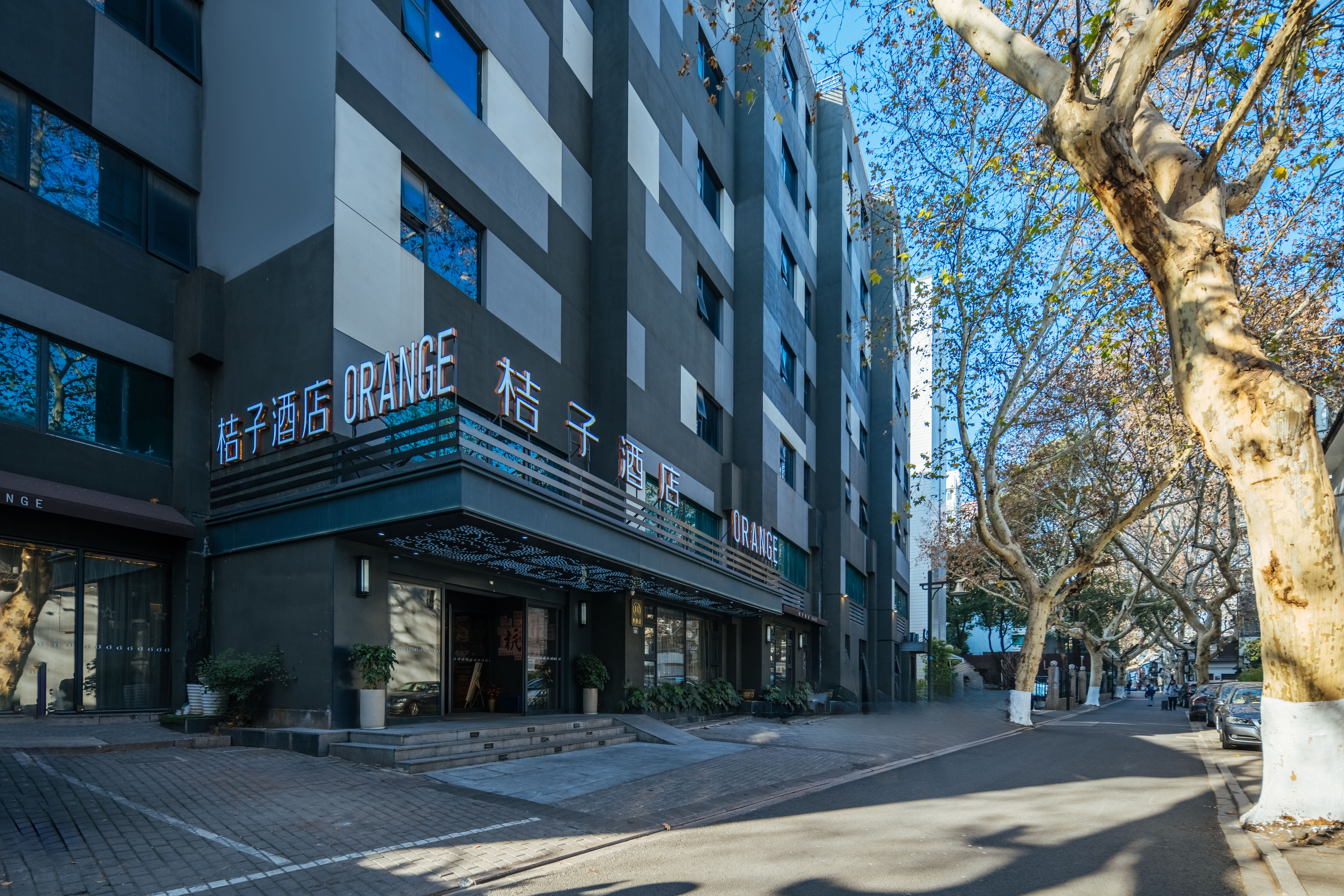 桔子杭州西湖河坊街酒店