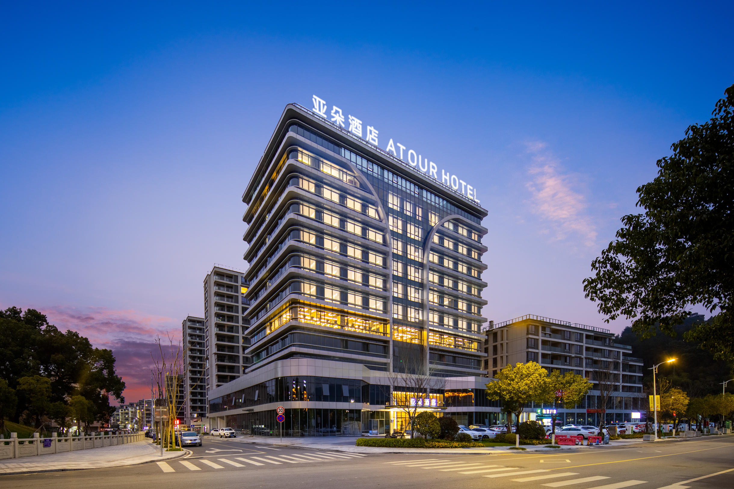 丽水龙泉青瓷博物馆剑川大道亚朵酒店