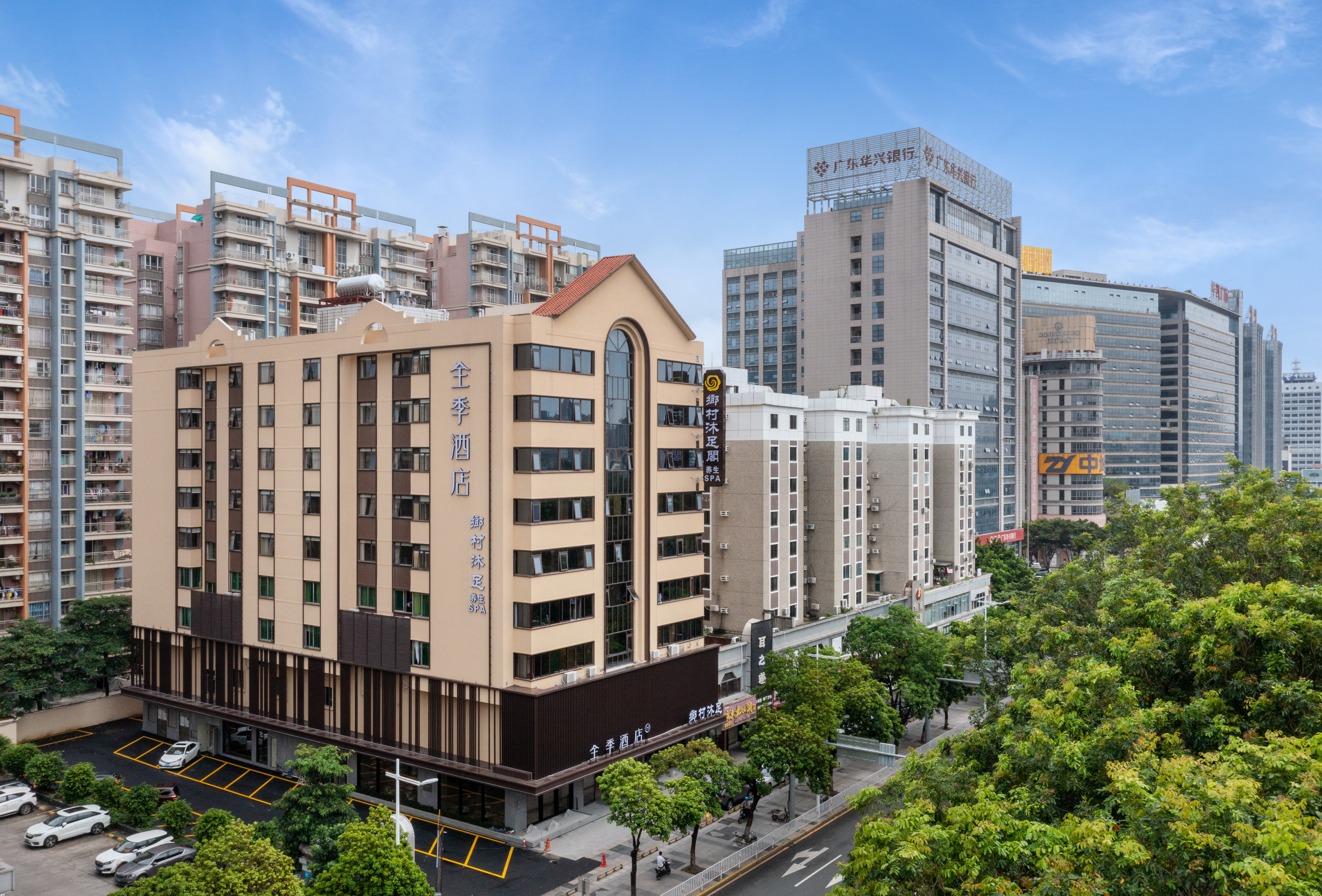 全季东莞市政府国贸酒店