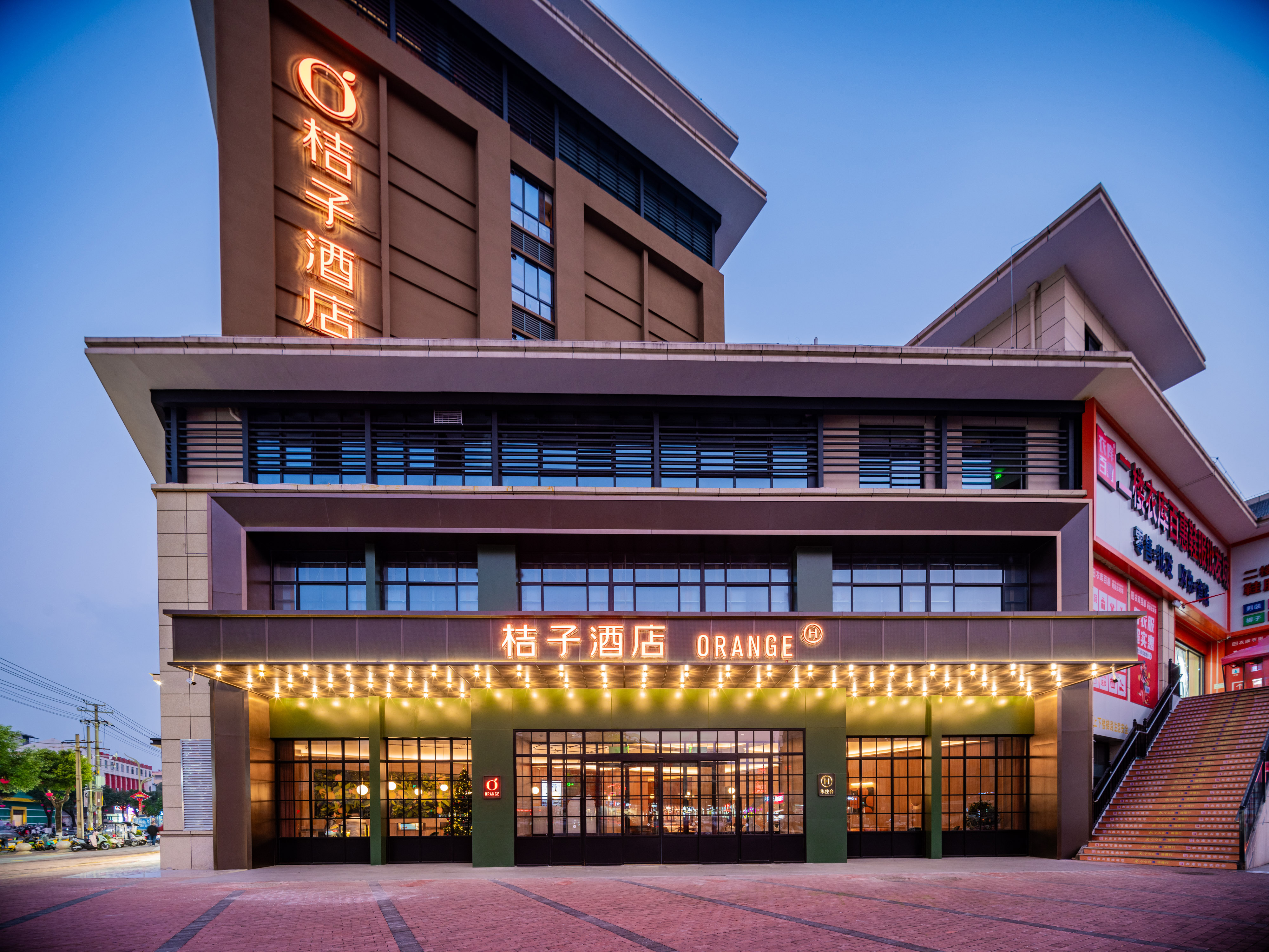 桔子汉中勉县沔水湾广场酒店