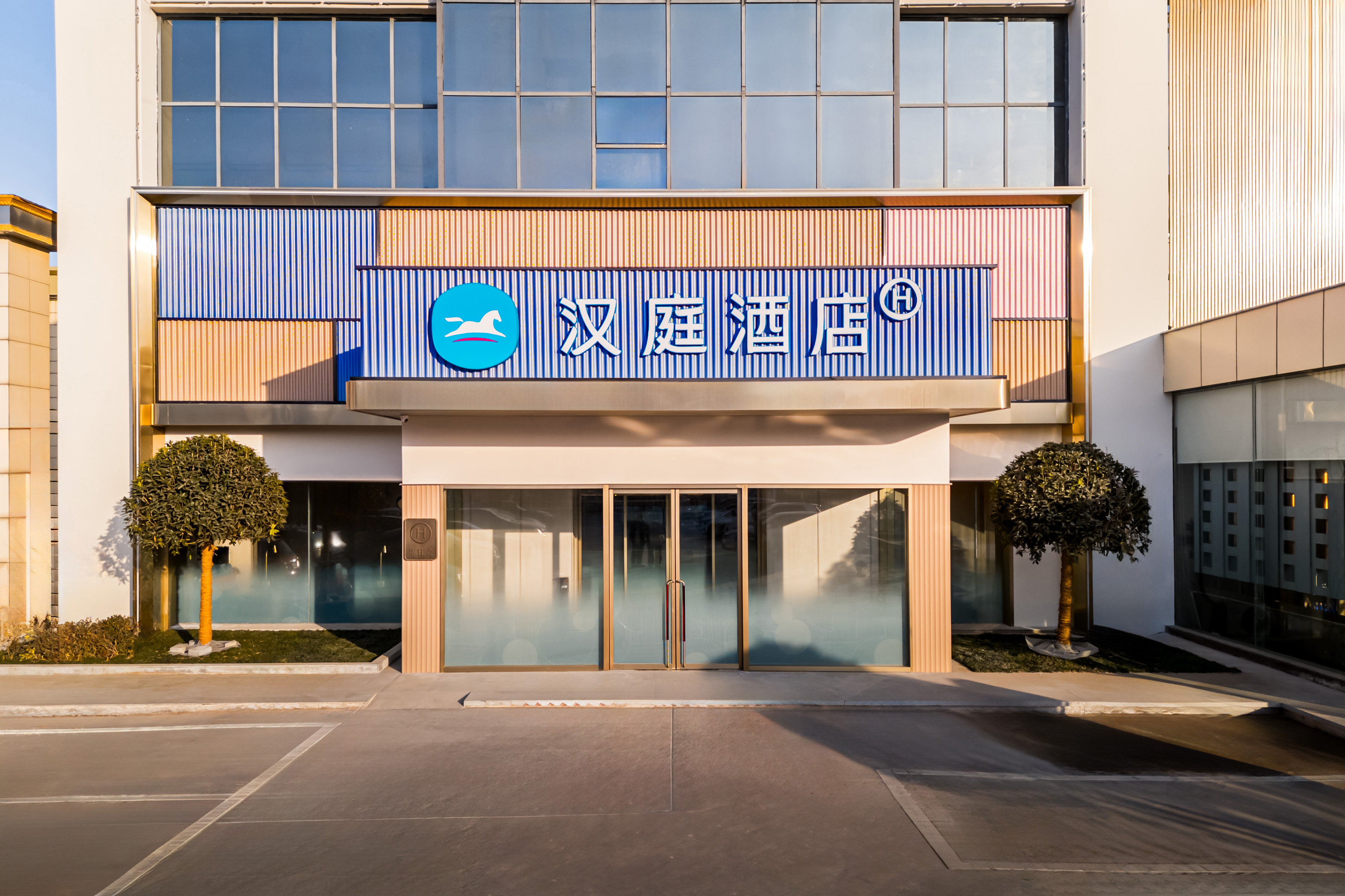 汉庭盐城射阳恒隆广场酒店