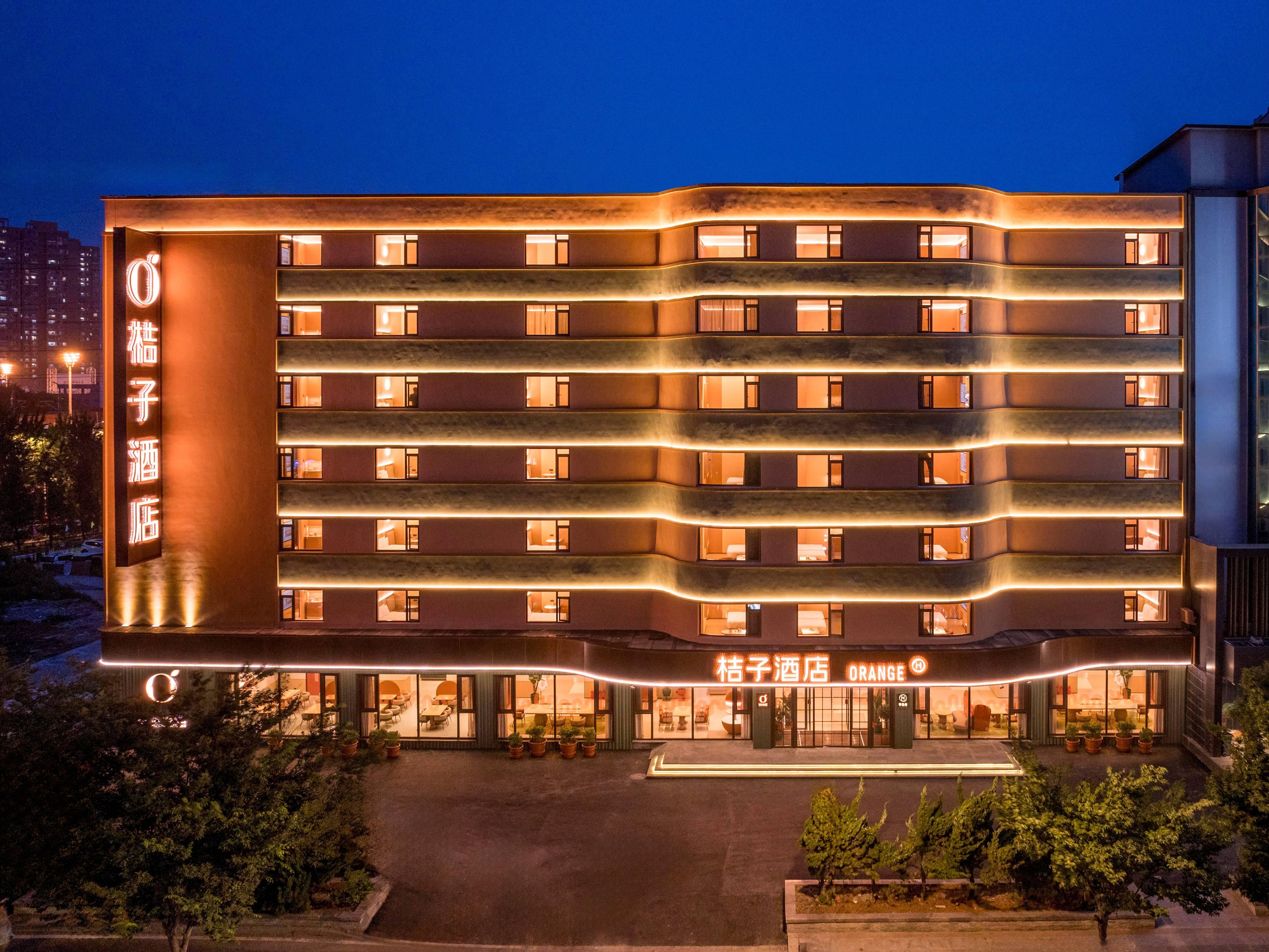 桔子大连开发区万达广场酒店