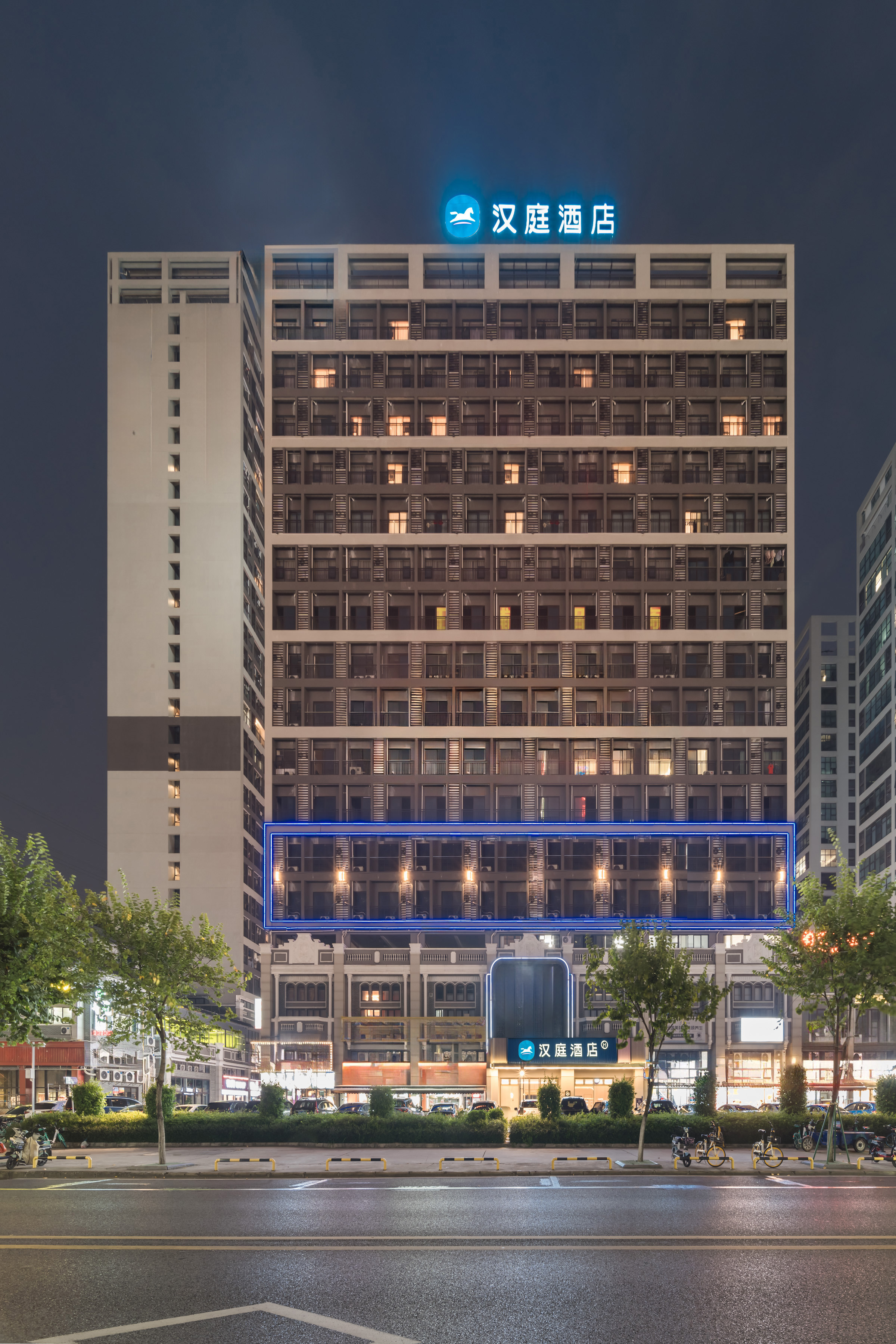 汉庭佛山千灯湖怡海港酒店