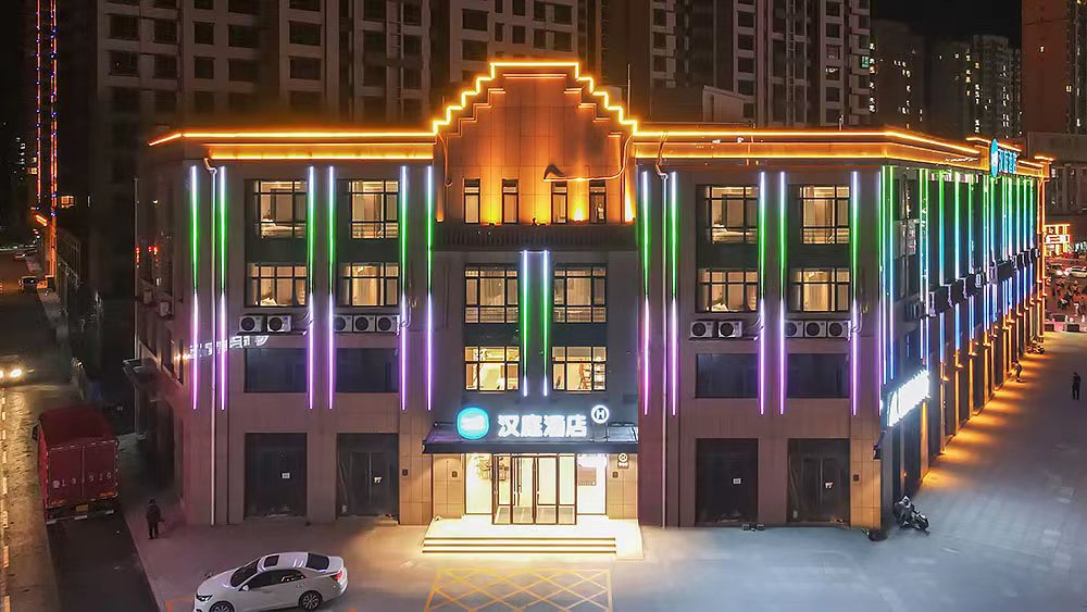 汉庭菏泽巨野麒麟大道酒店