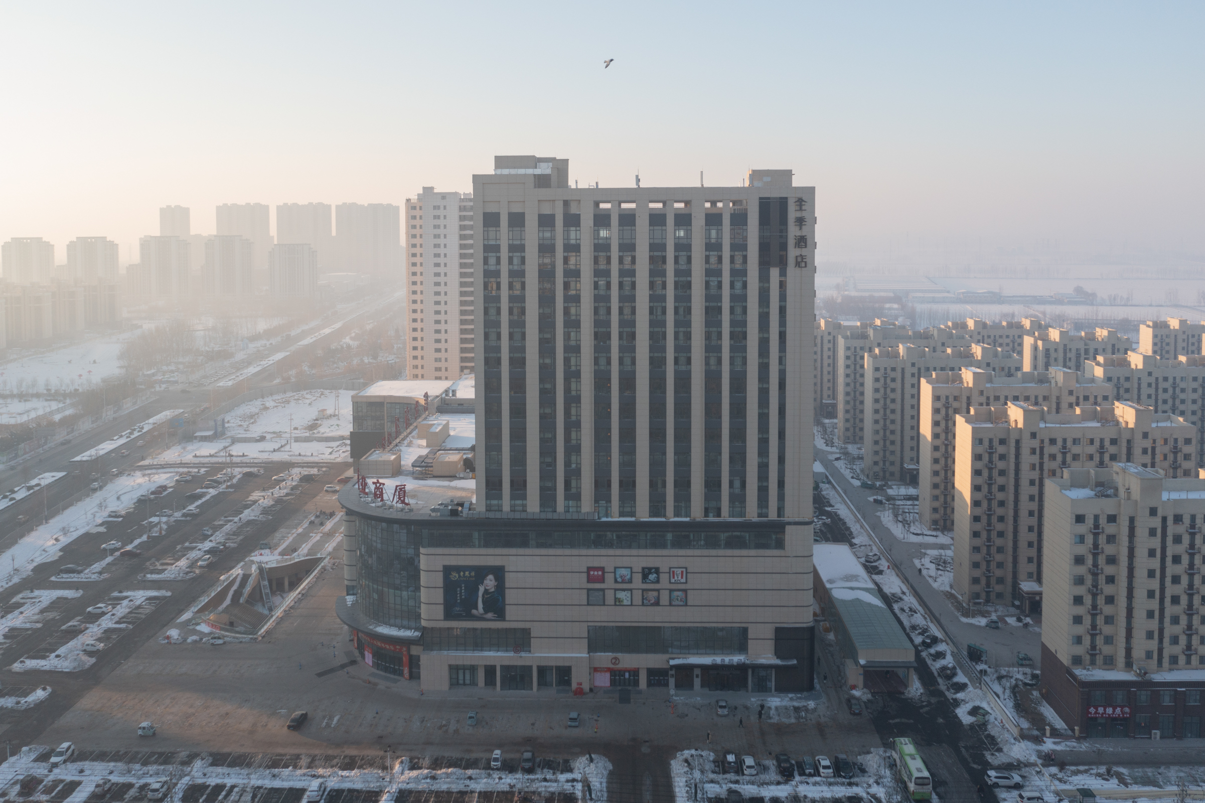 全季德州陵城区信业商厦酒店