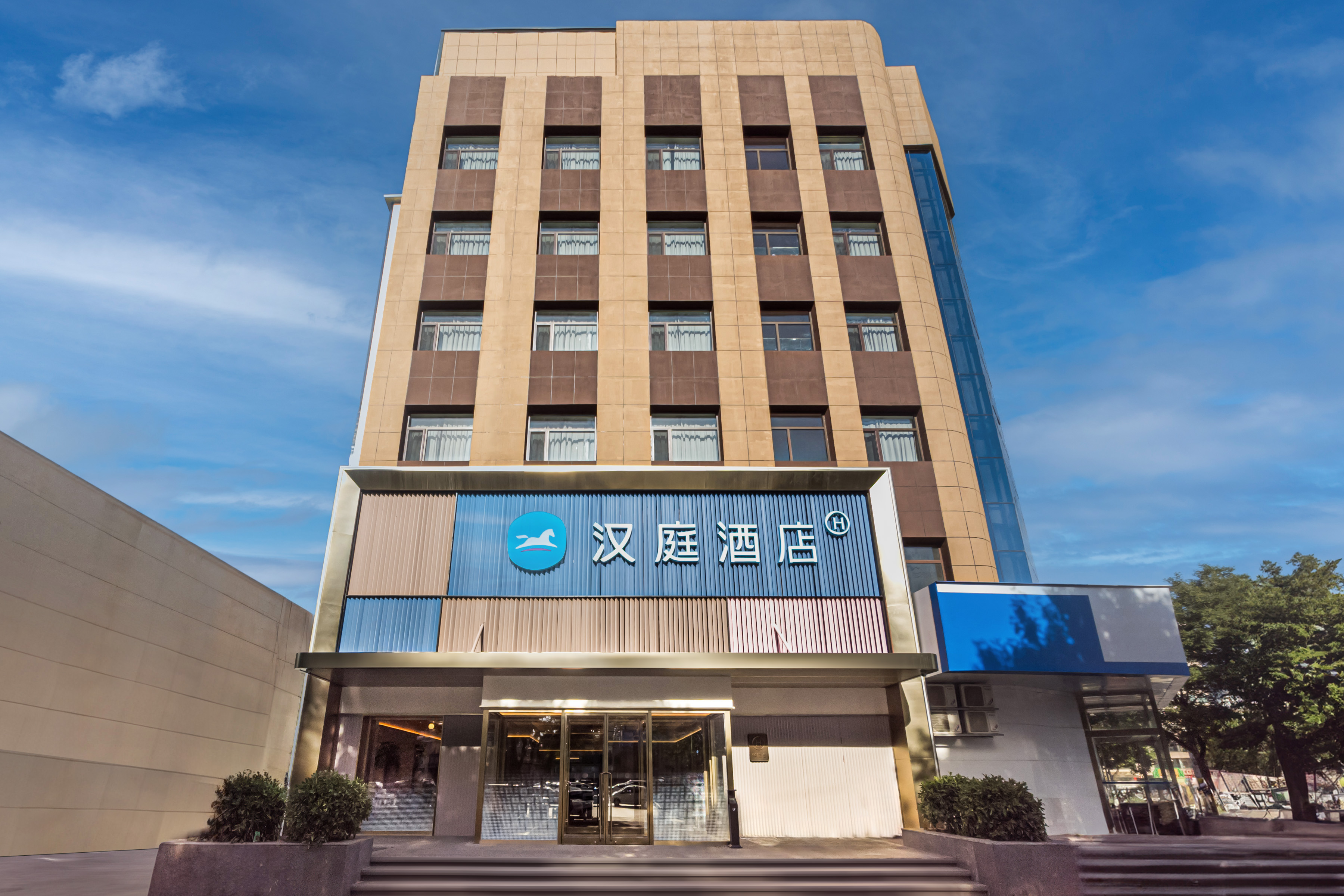 汉庭朔州鄯阳街老城东门酒店