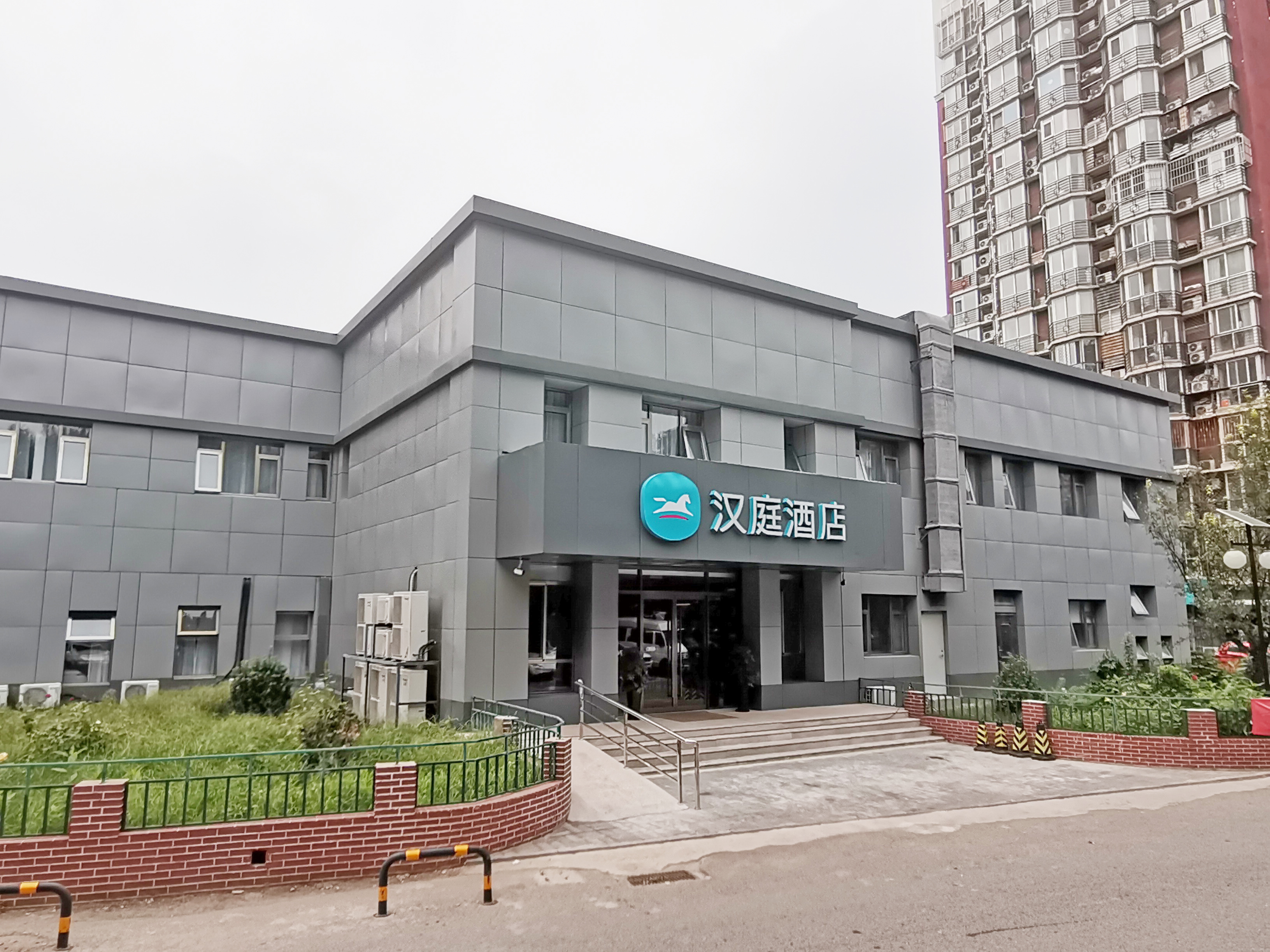 汉庭北京欢乐谷垡头地铁站酒店