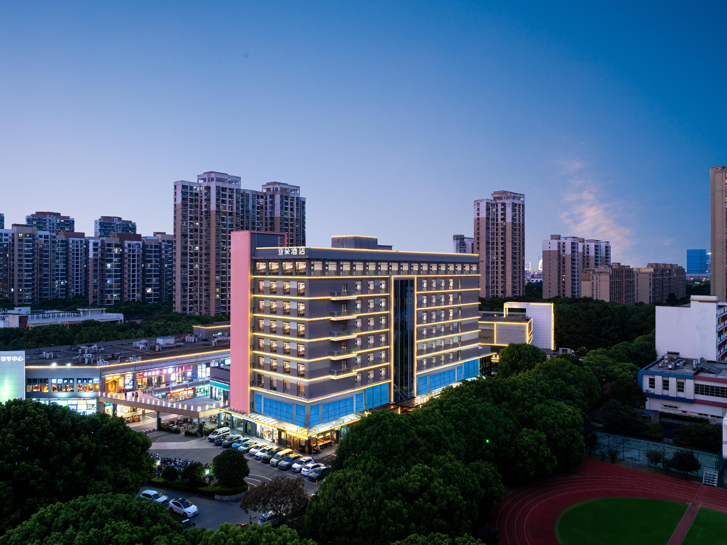 苏州独墅湖高教区西交利物浦大学亚朵酒店