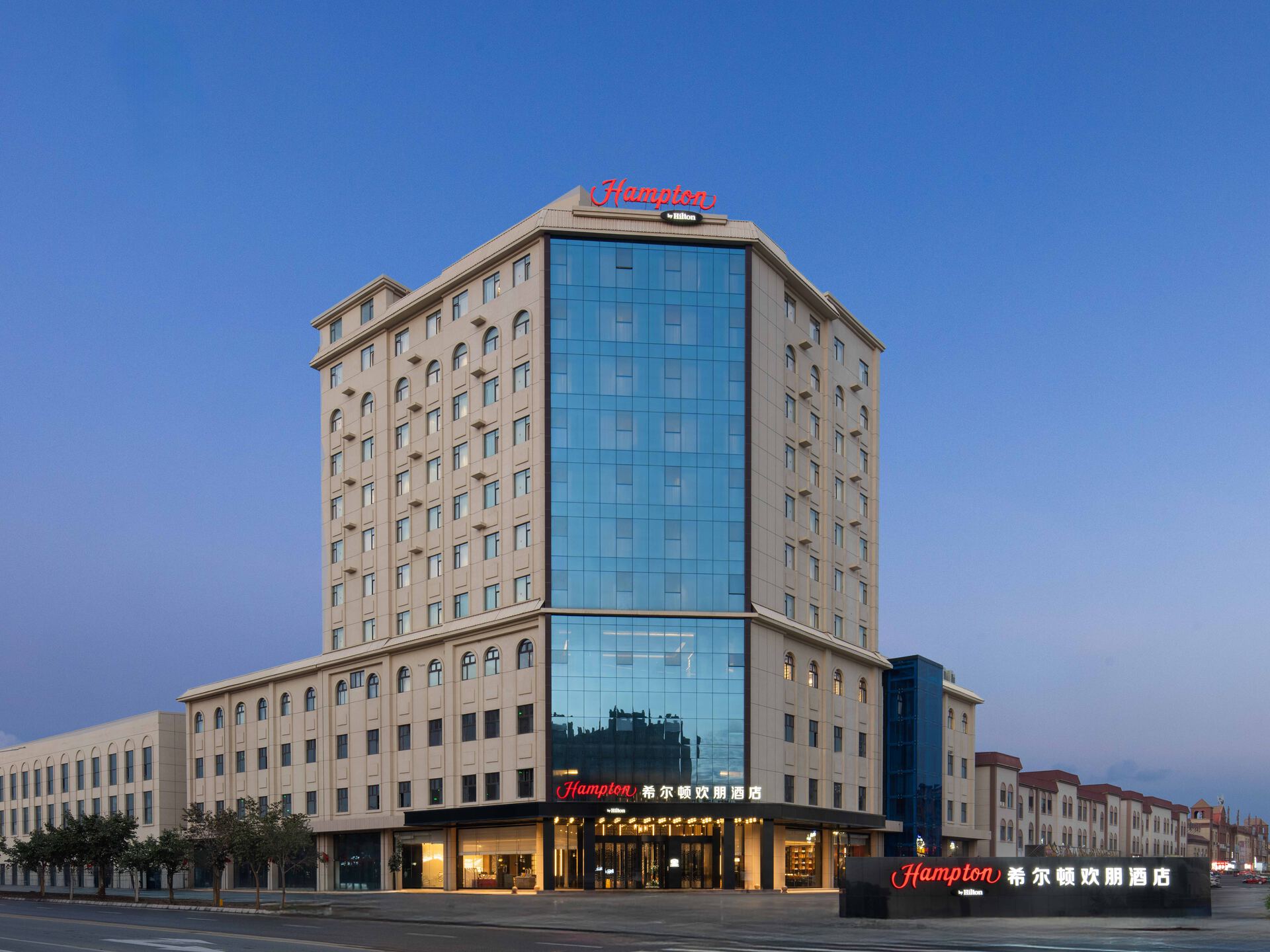 哈密高铁站希尔顿欢朋酒店