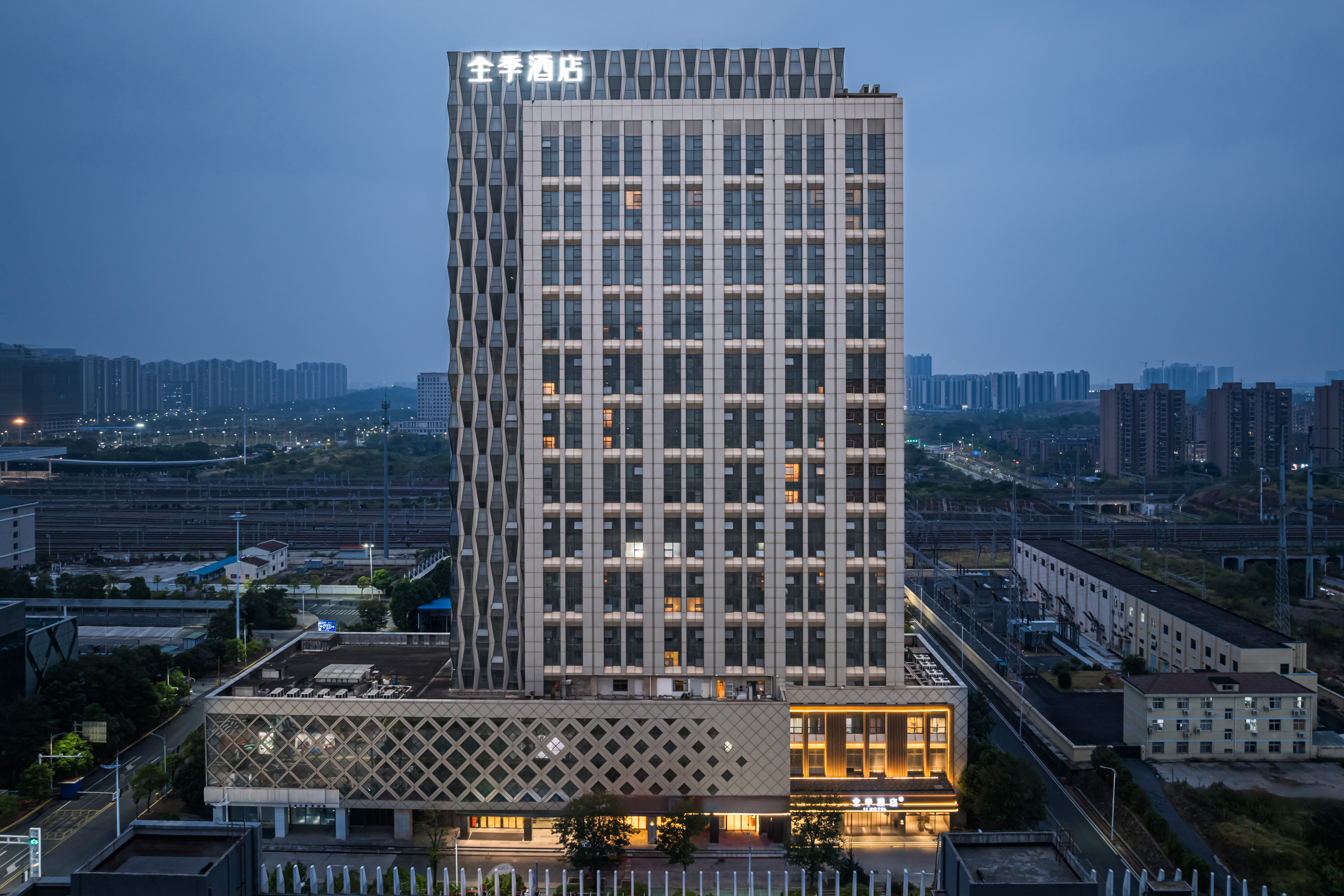 全季南昌西站酒店