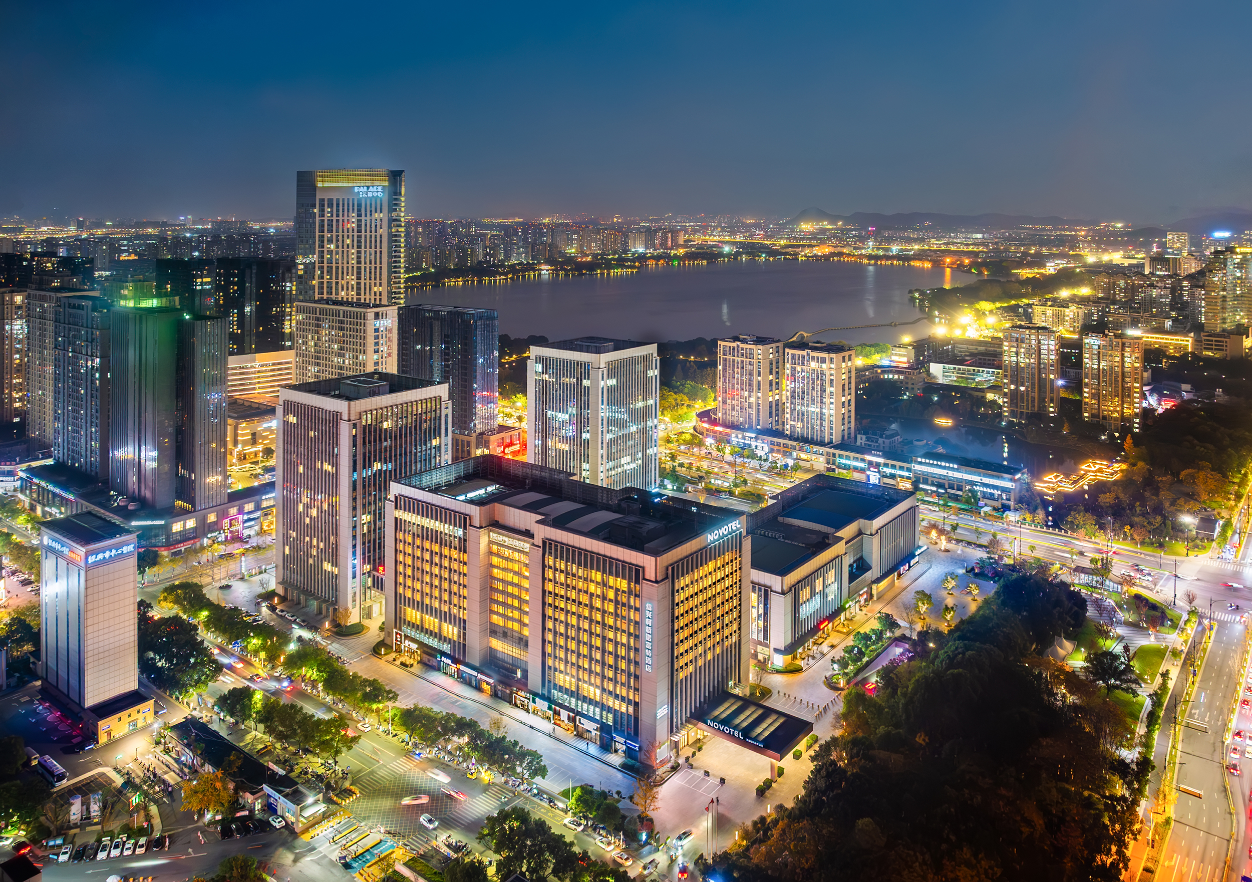 绍兴柯桥诺富特酒店