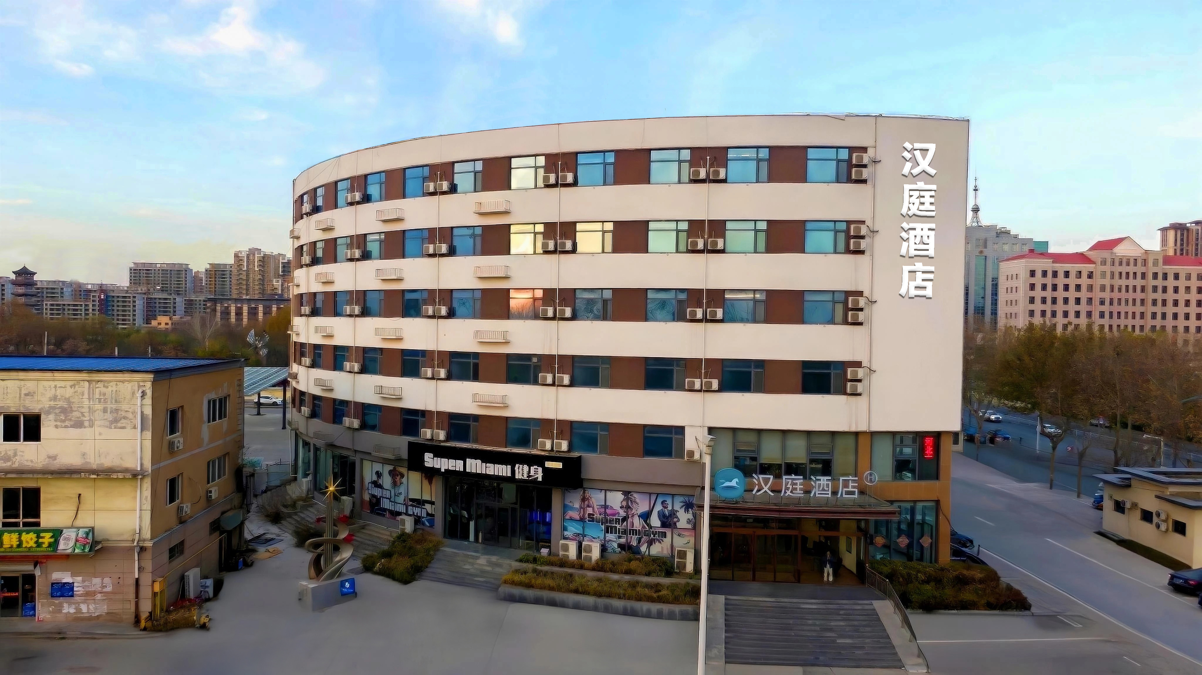 汉庭邢台宁晋县汽车站酒店