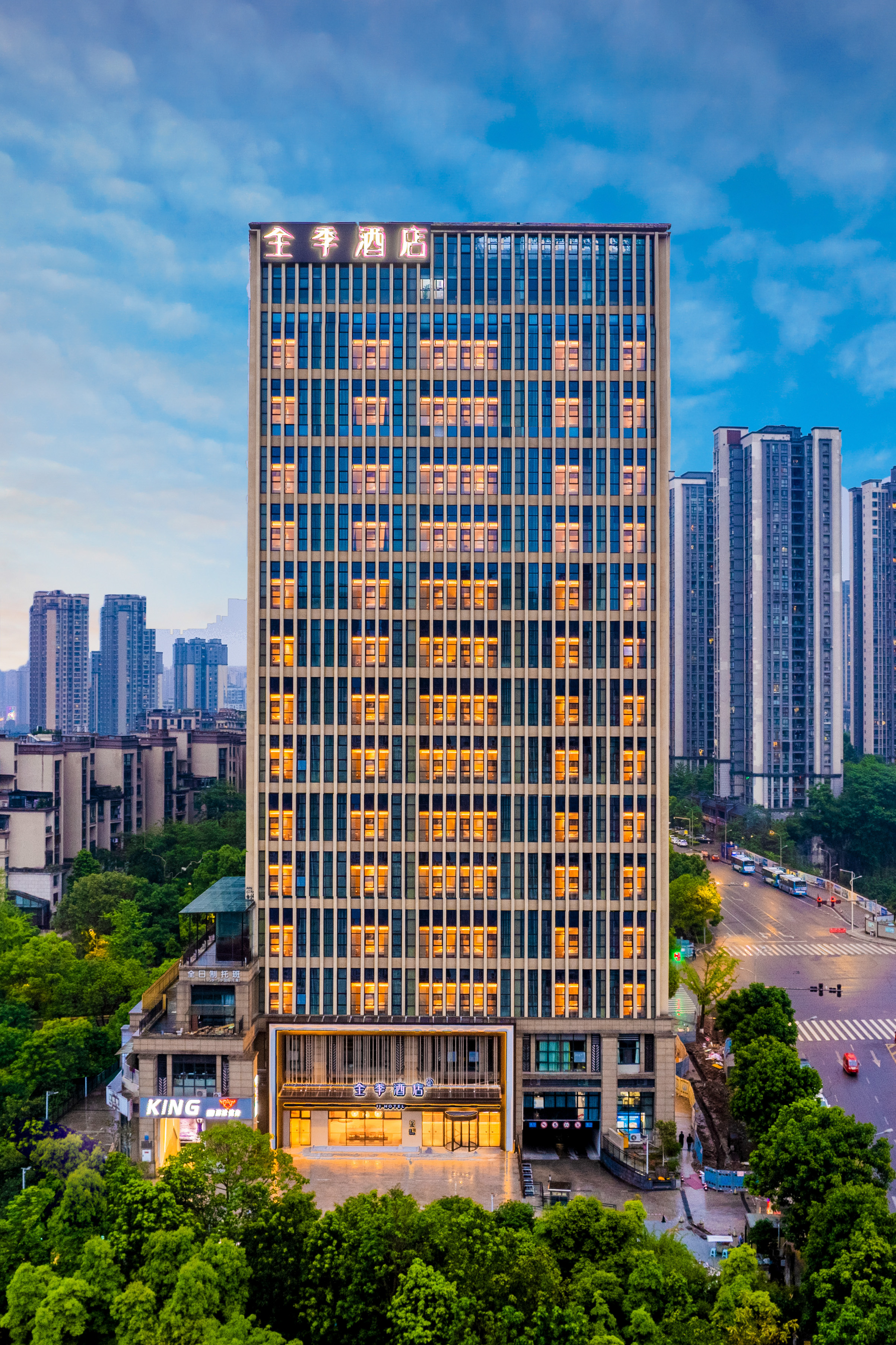 全季重庆西站巴国城酒店