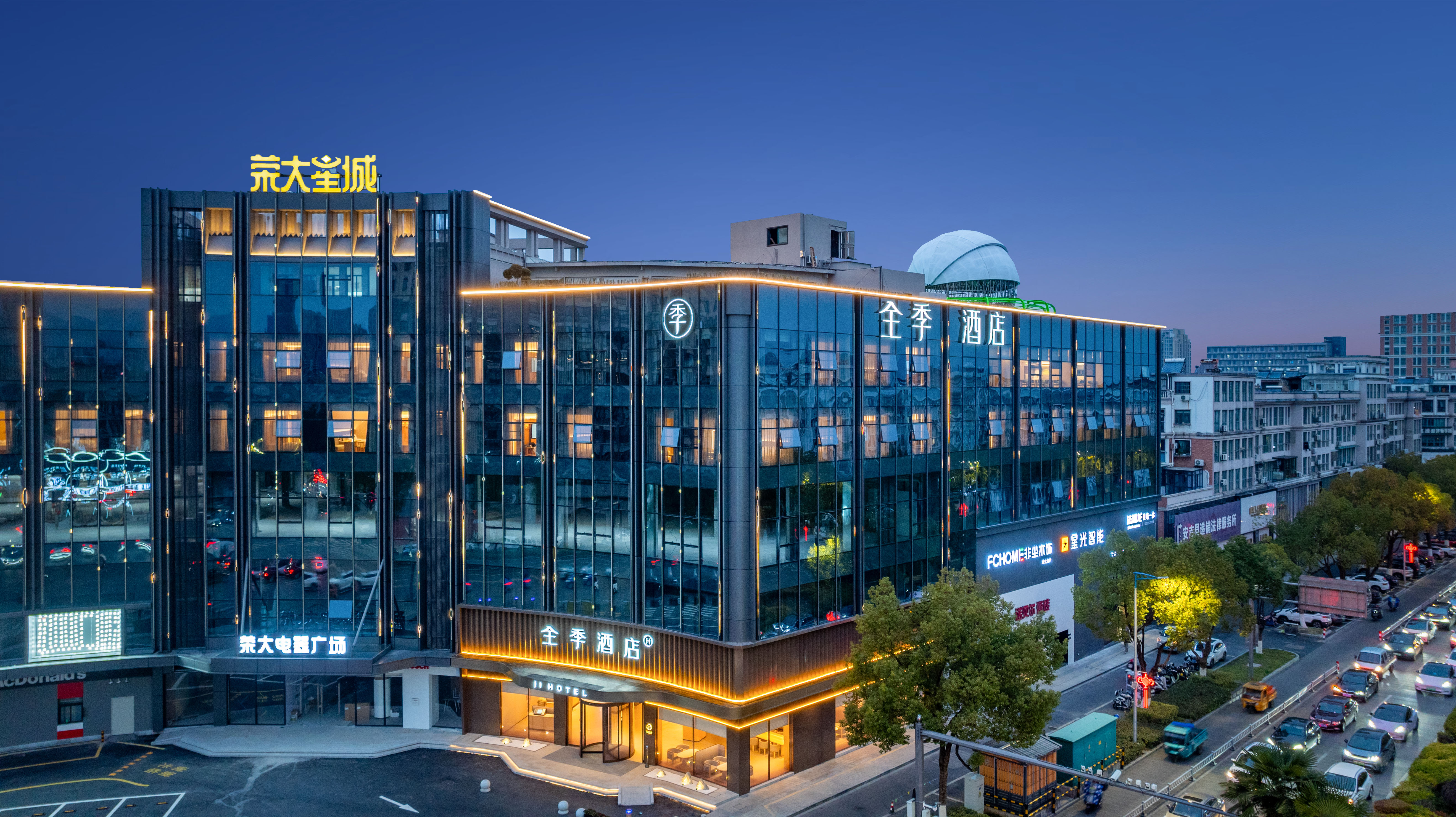 全季安吉迎宾大道酒店