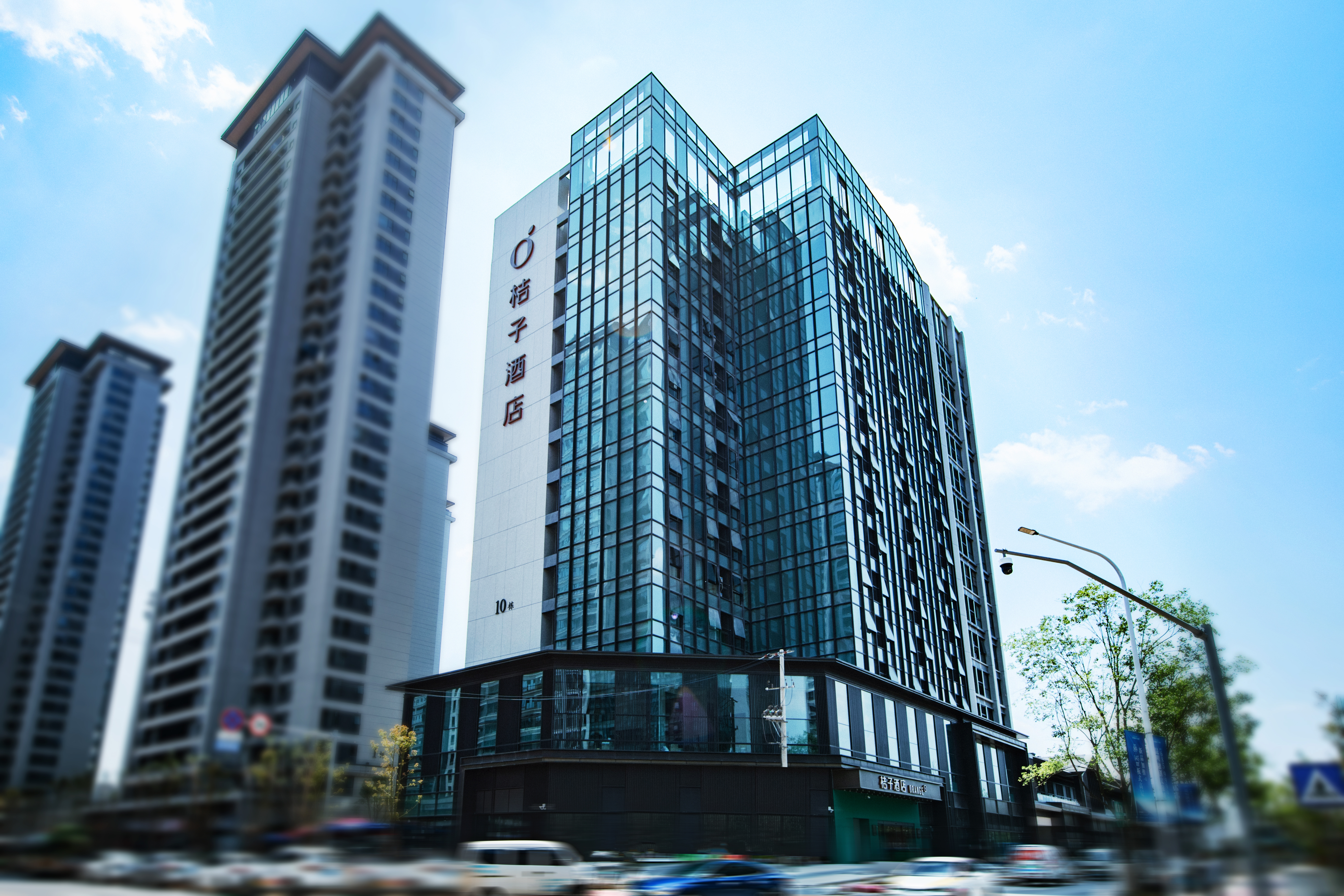 桔子昆明融创滇池后海酒店