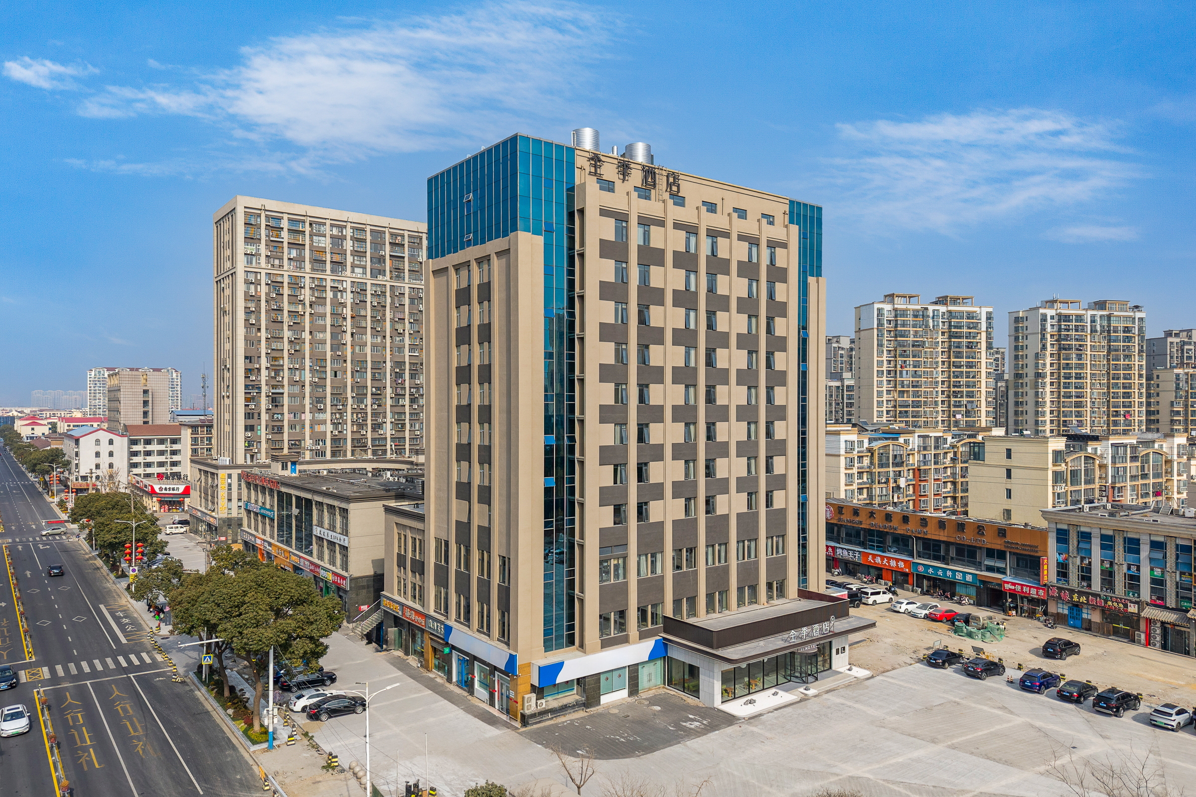 全季无锡洛社天奇城酒店