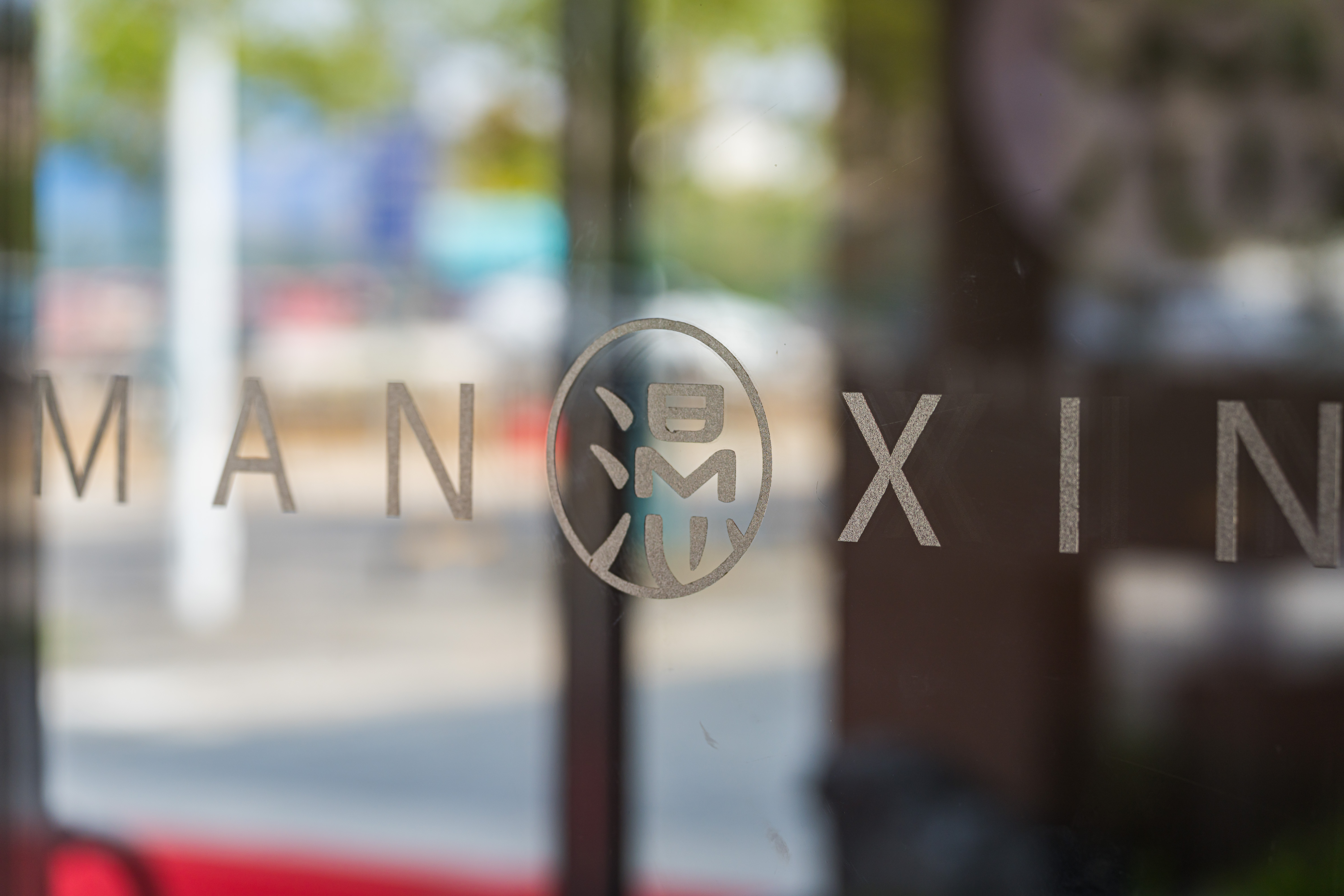 荆州古城楚韵漫心府