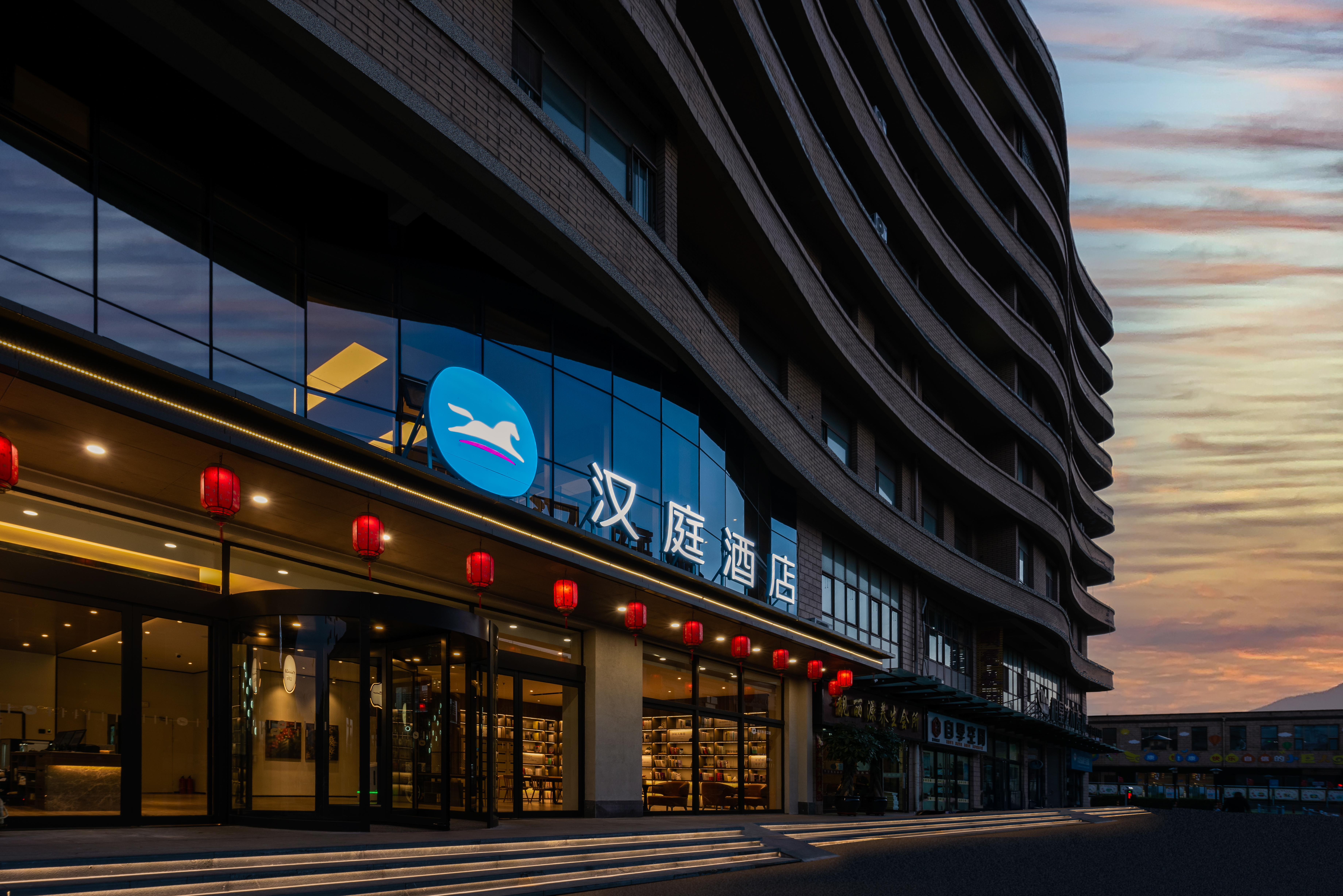 汉庭孝义大众路酒店