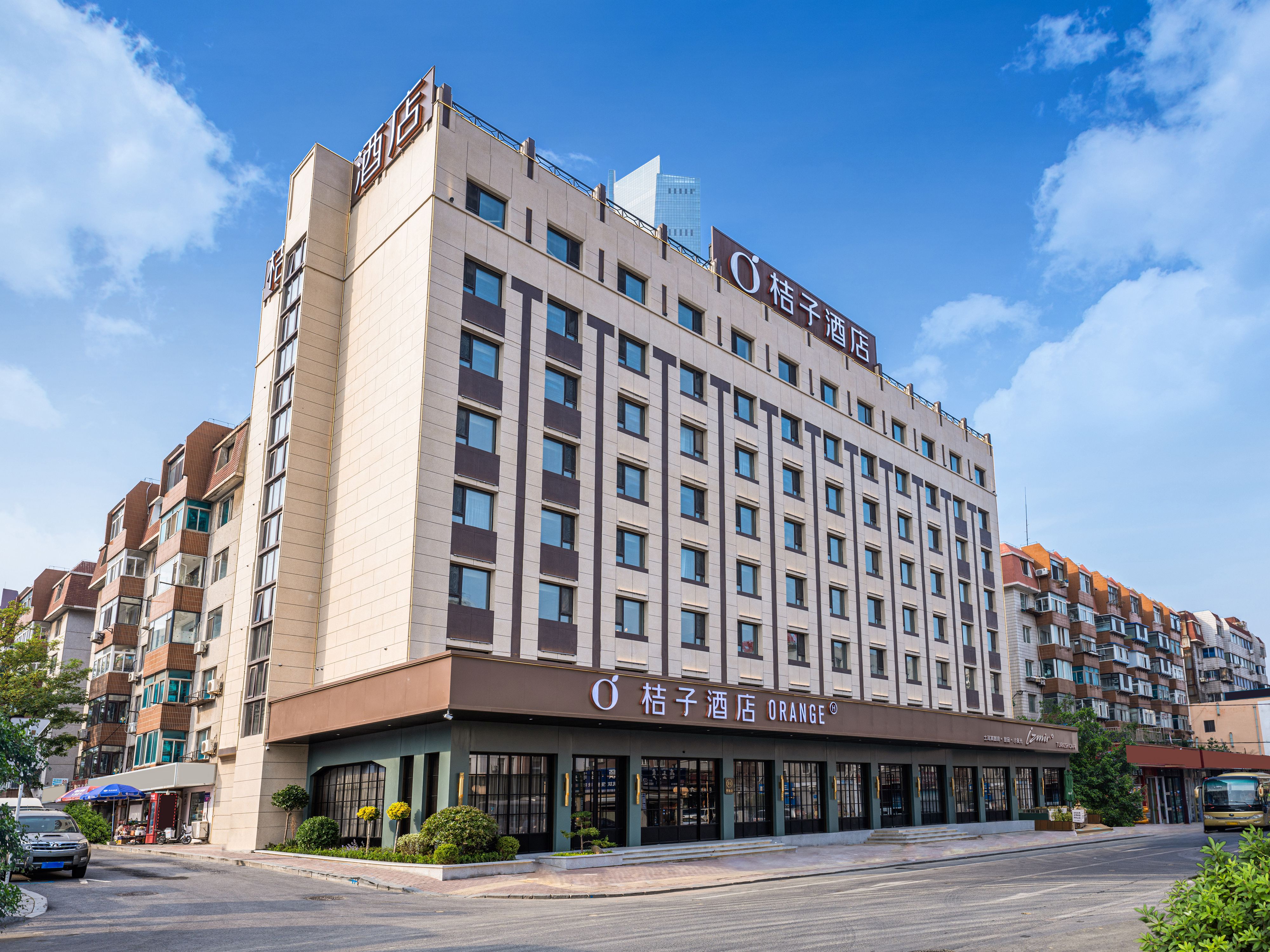 桔子大连火车站酒店