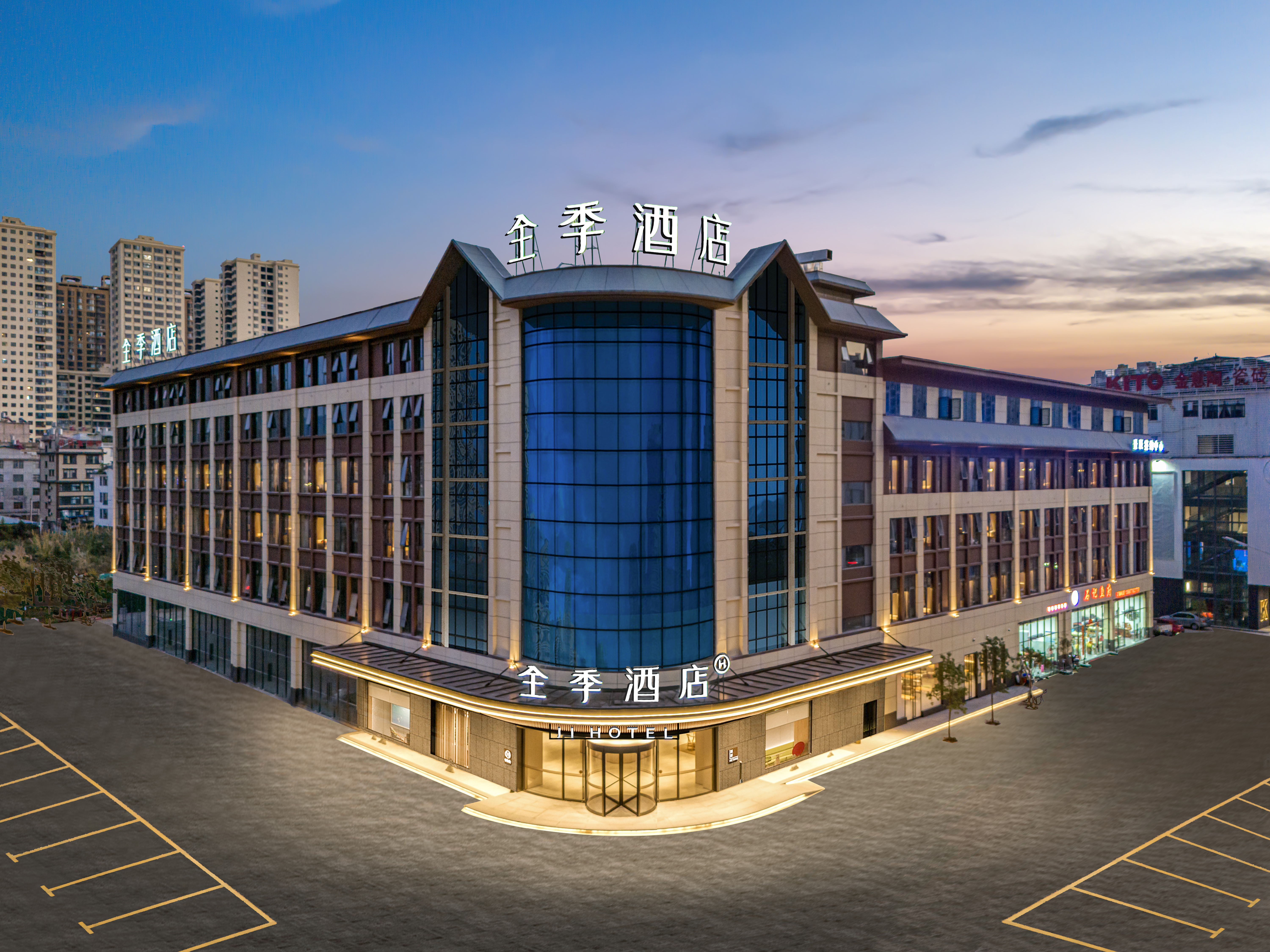 全季玉溪聂耳音乐广场酒店