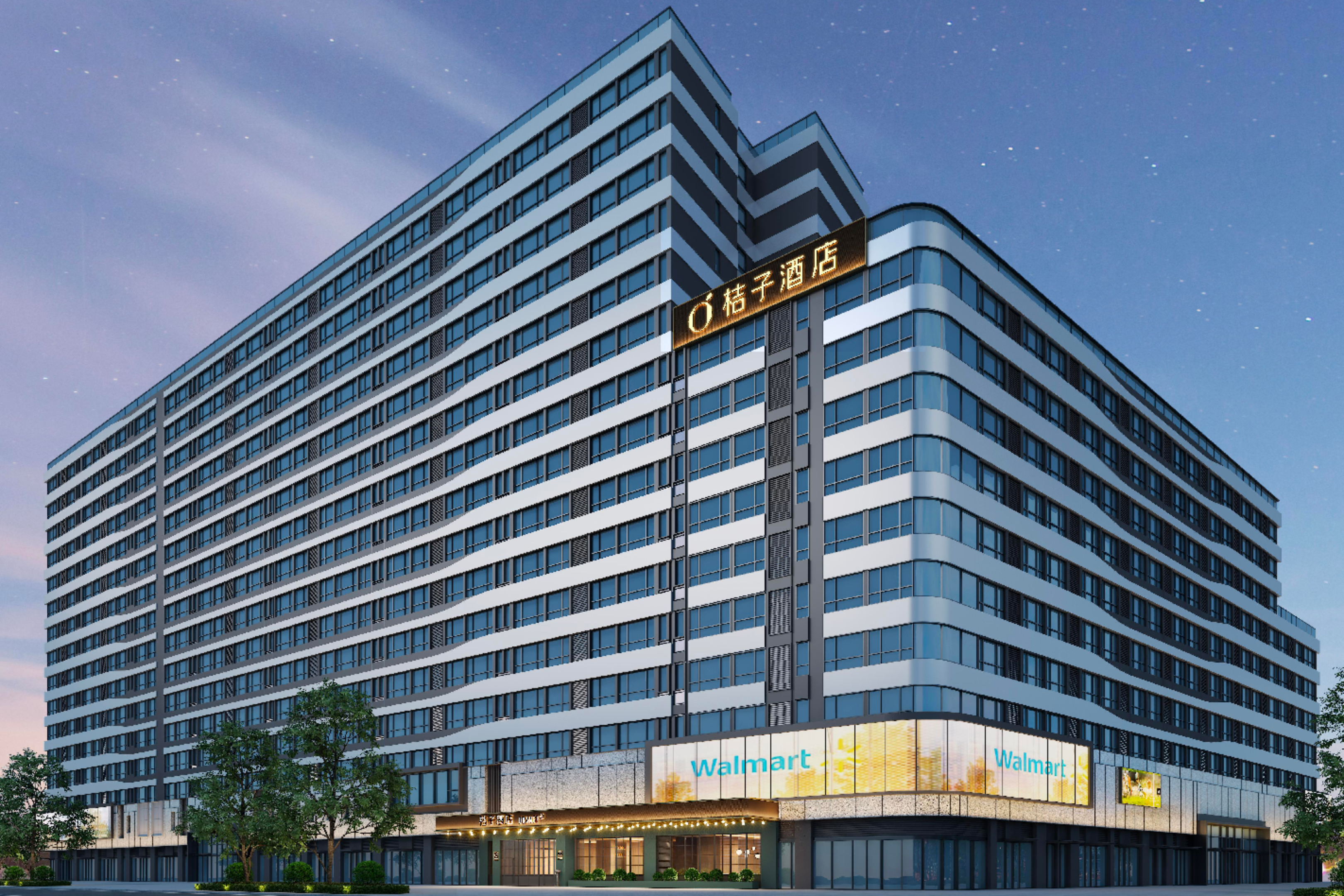 桔子济南华山风景区环宇城酒店