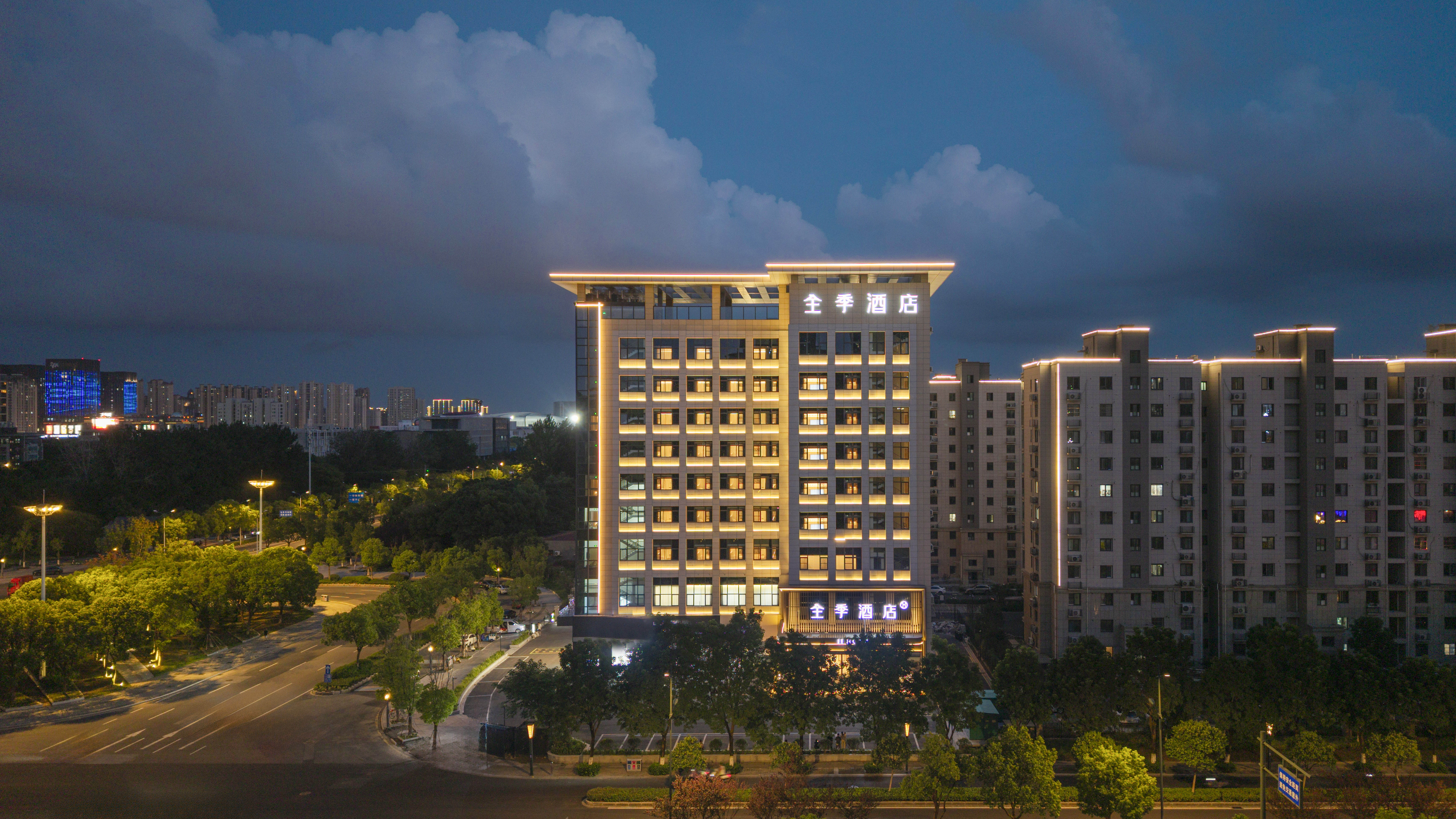 全季盐城中南城大学城酒店