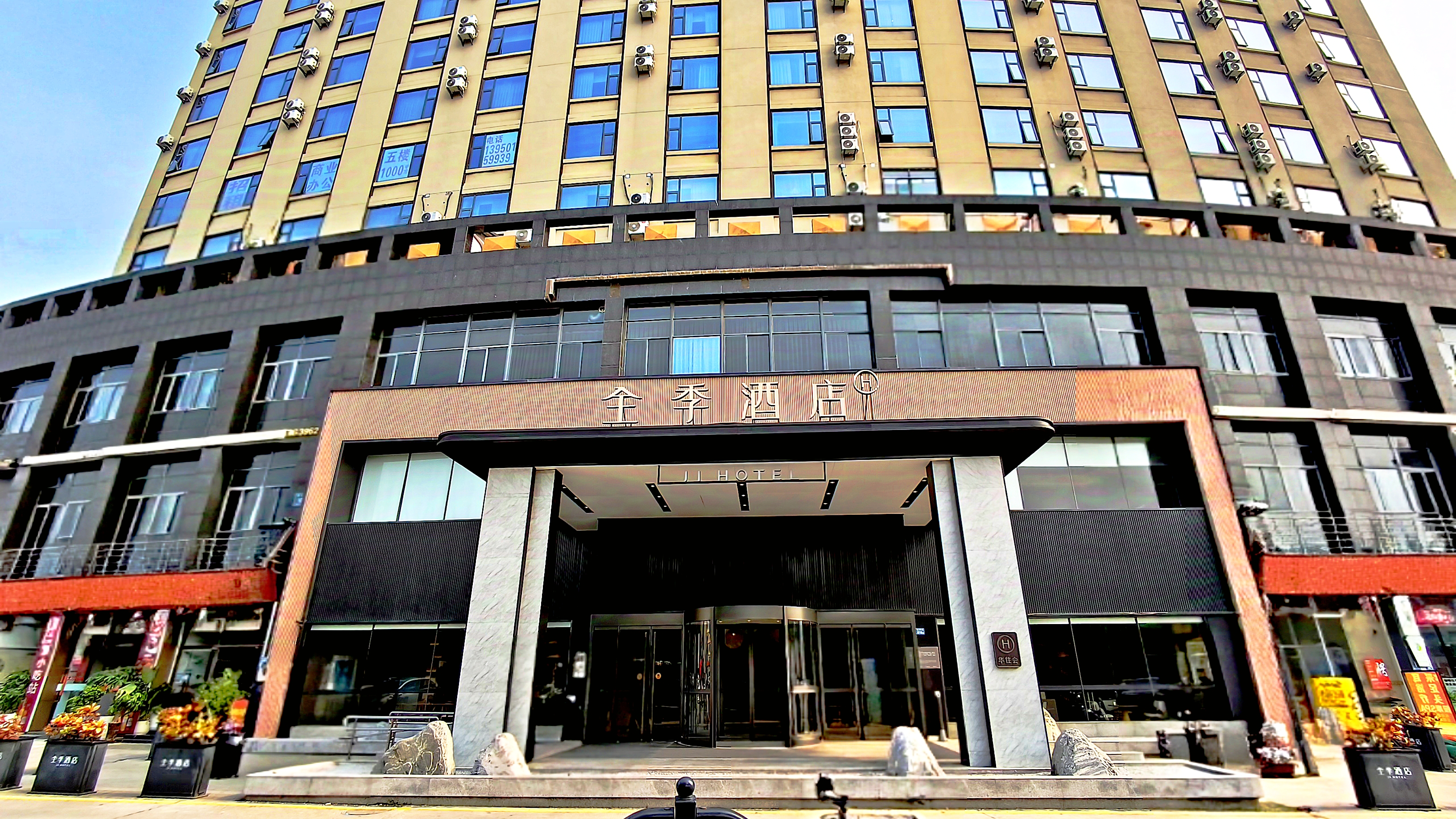 全季厦门集美软件园三期灌口中路酒店