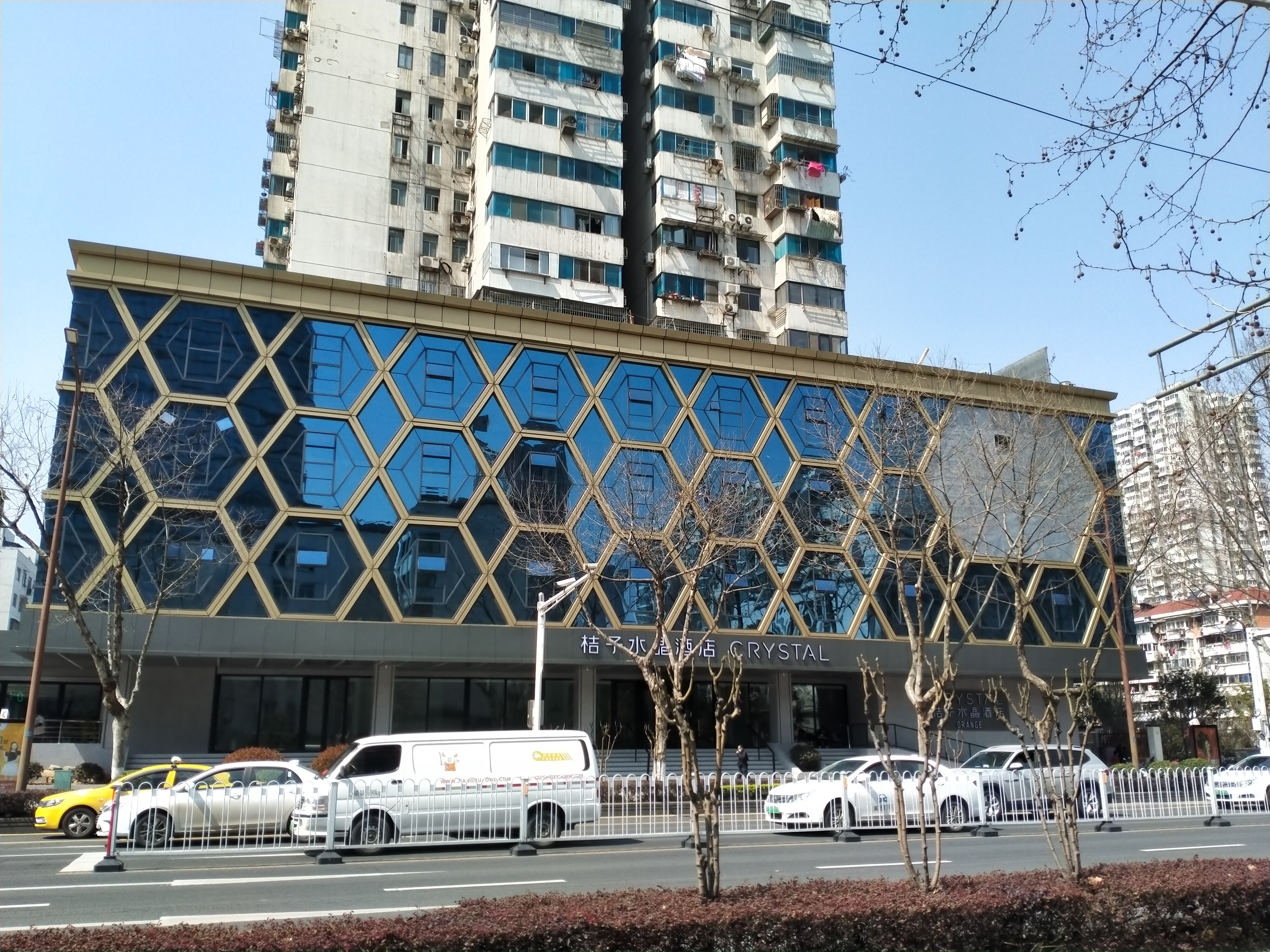 南京夫子庙中山南路桔子水晶酒店