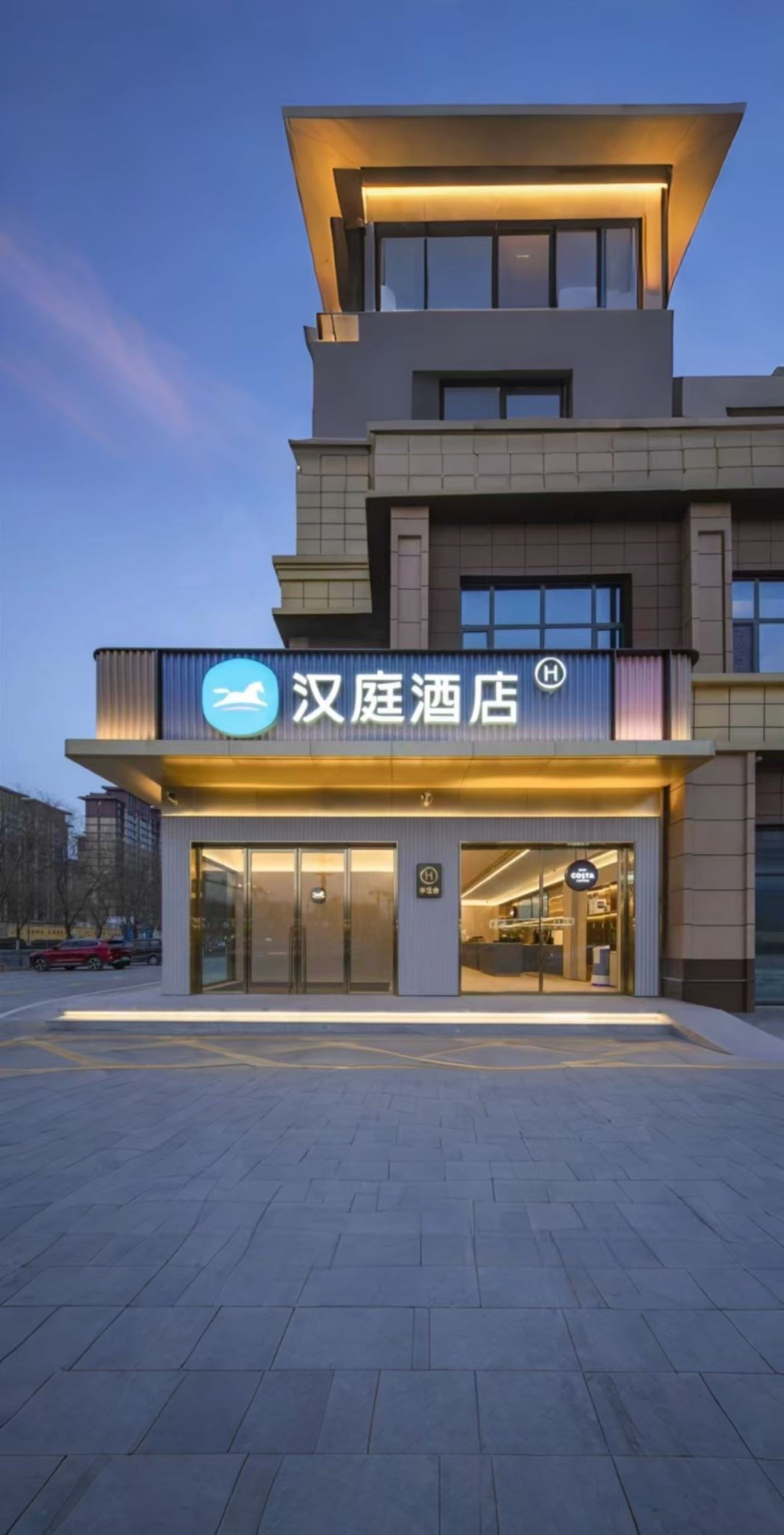 汉庭菏泽鄄城汽车站酒店