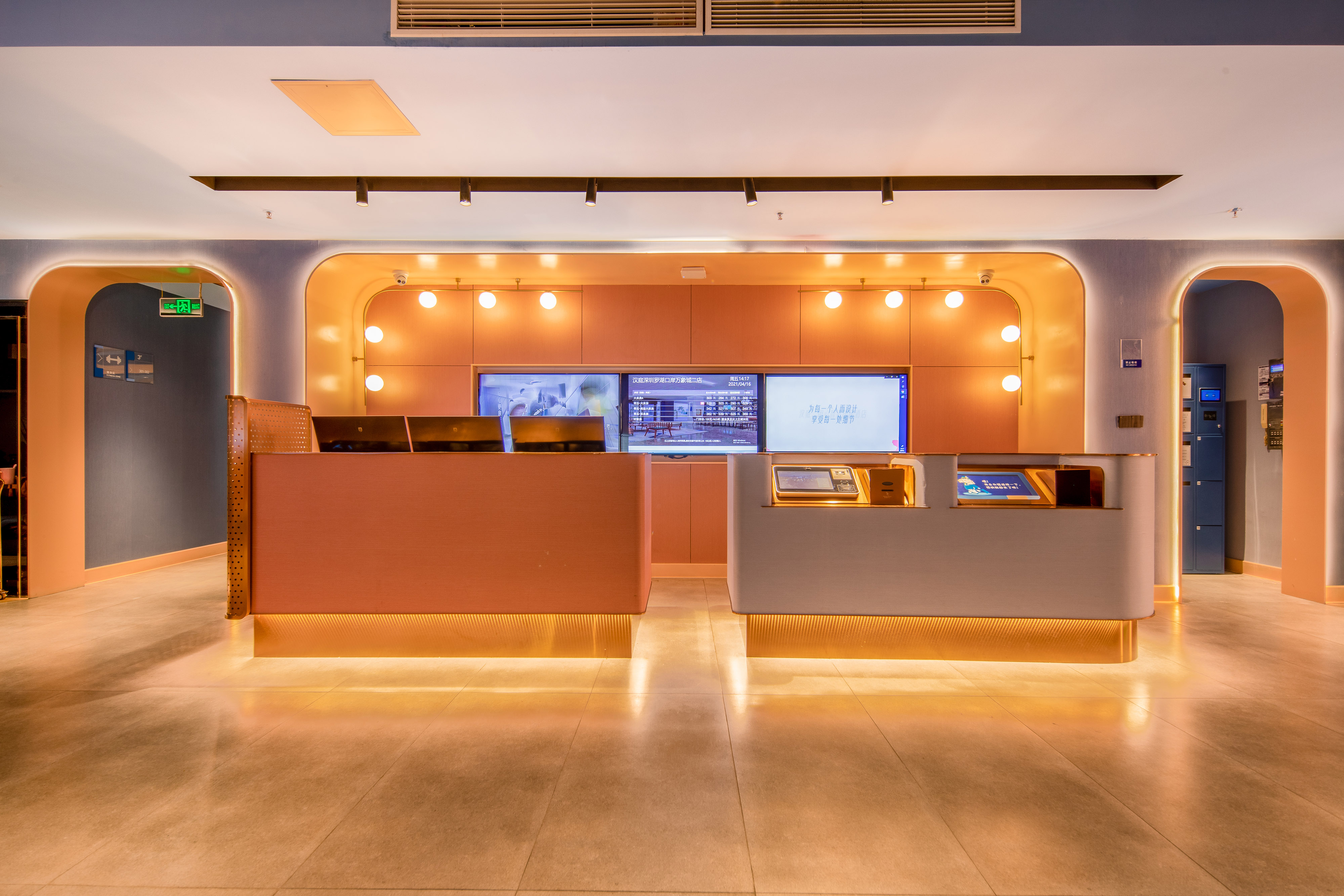 汉庭深圳罗湖口岸万象城酒店