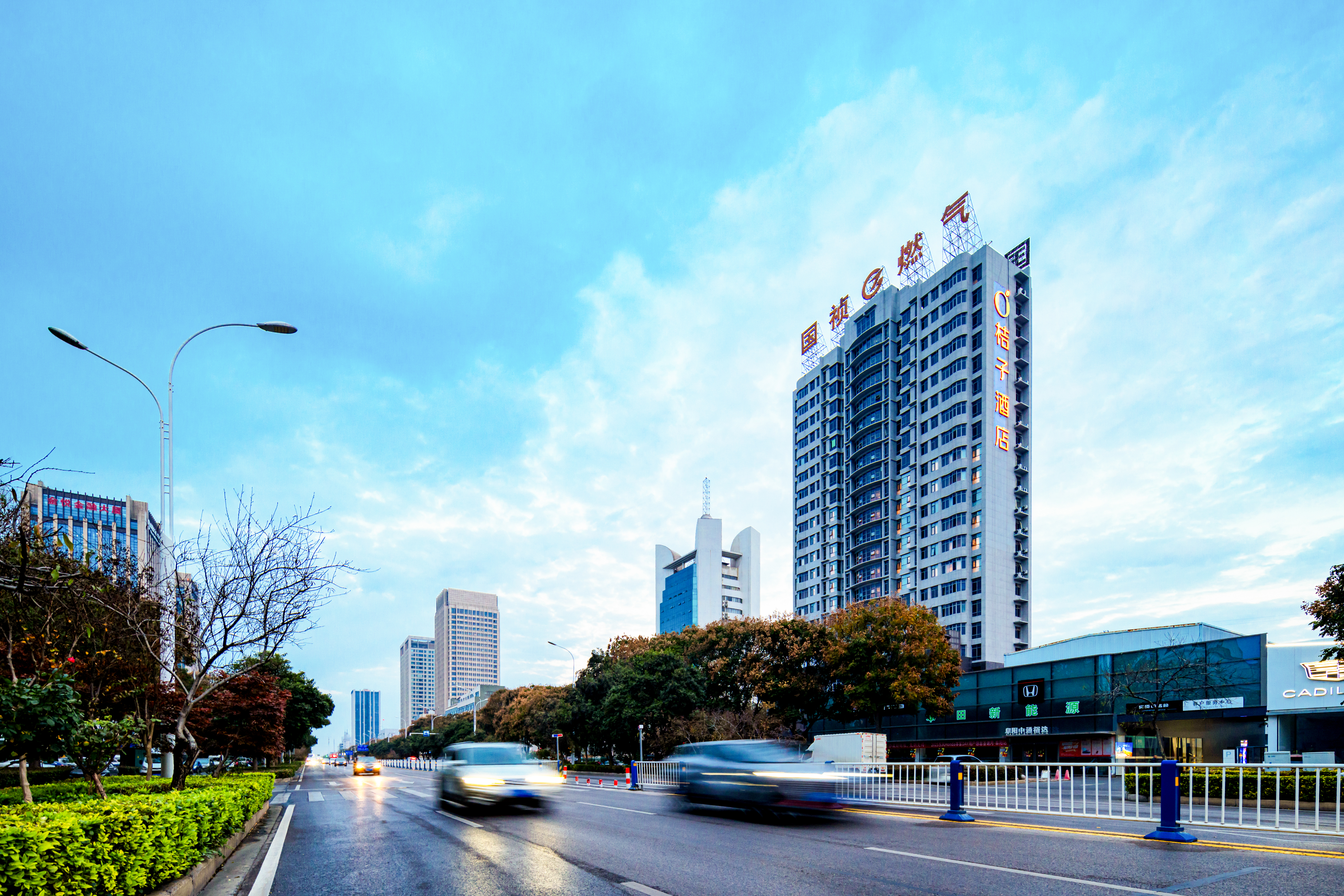 桔子阜阳颍州万达广场酒店