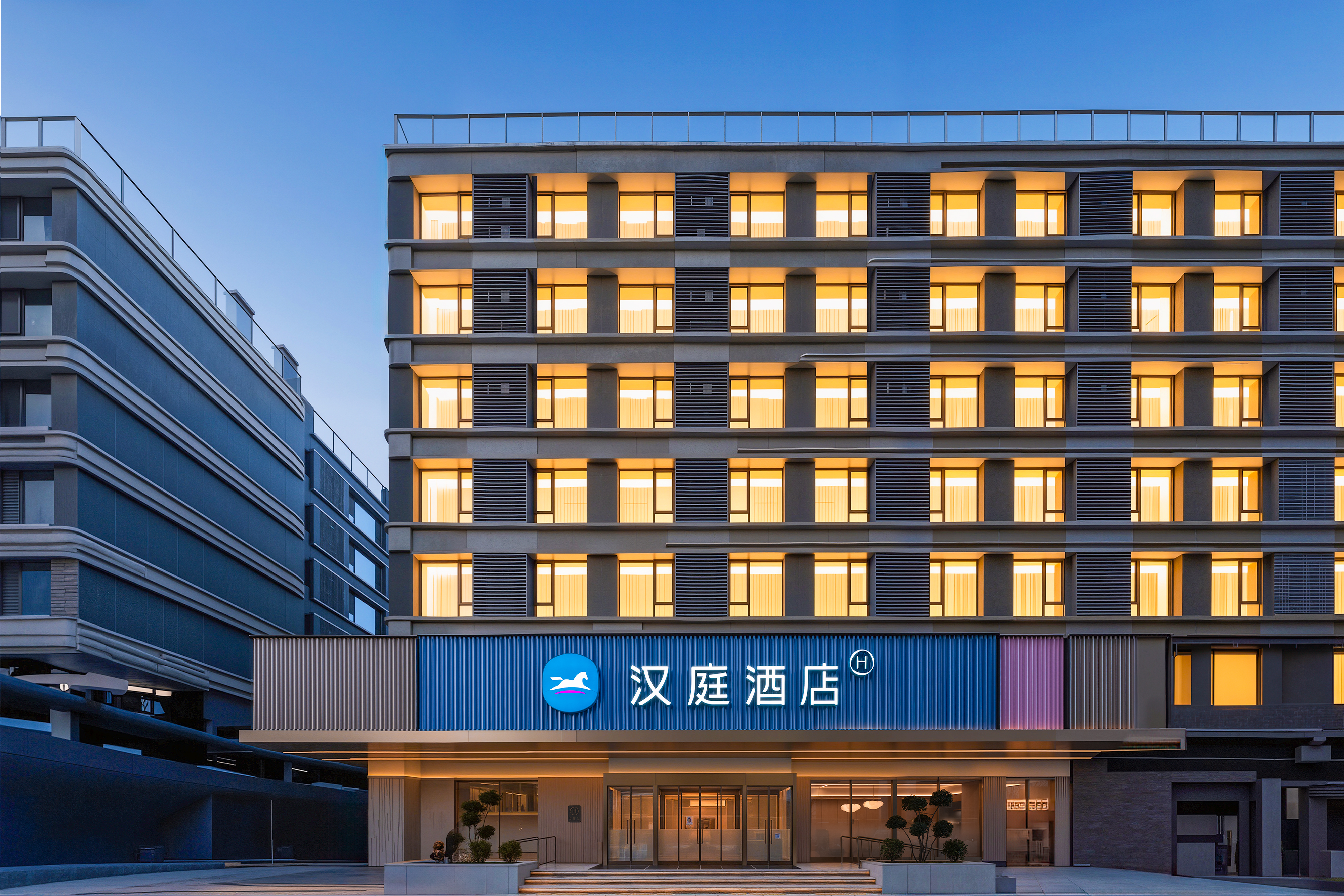 汉庭西安咸阳国际机场T5航站楼酒店