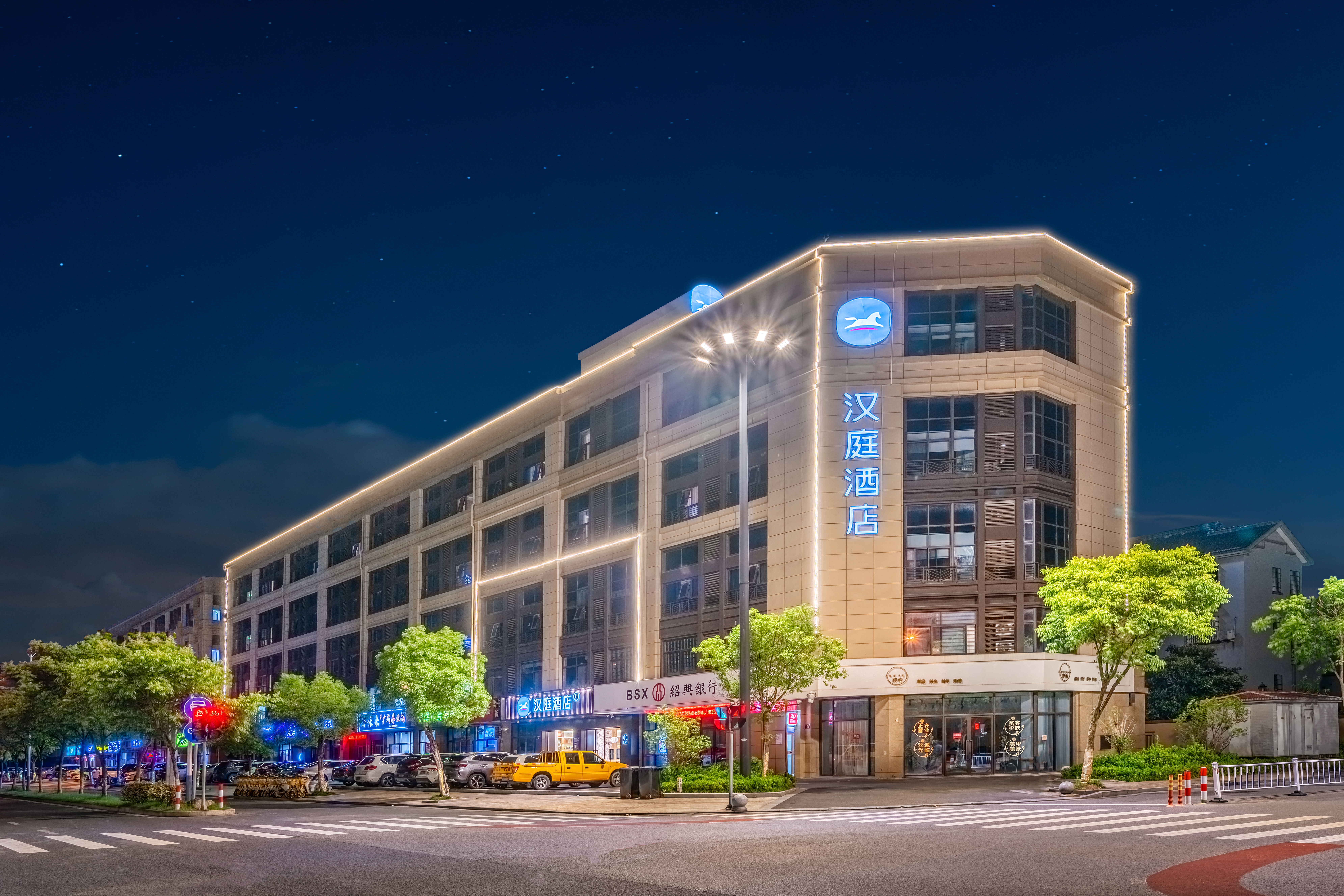 汉庭嘉兴王店酒店