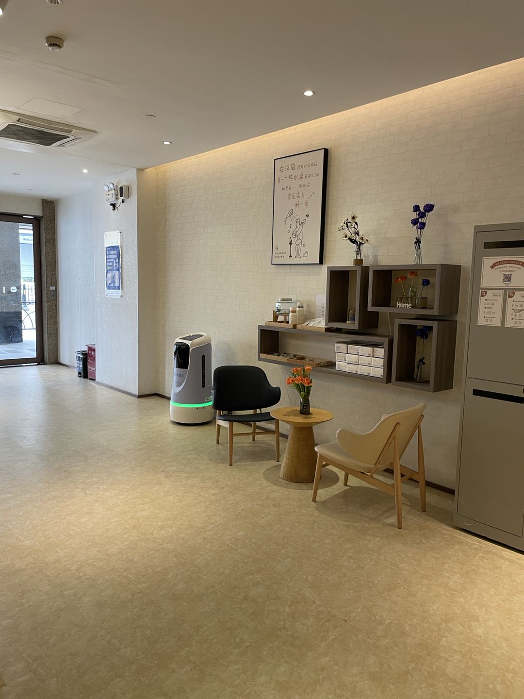 汉庭上海中山医院斜土路酒店