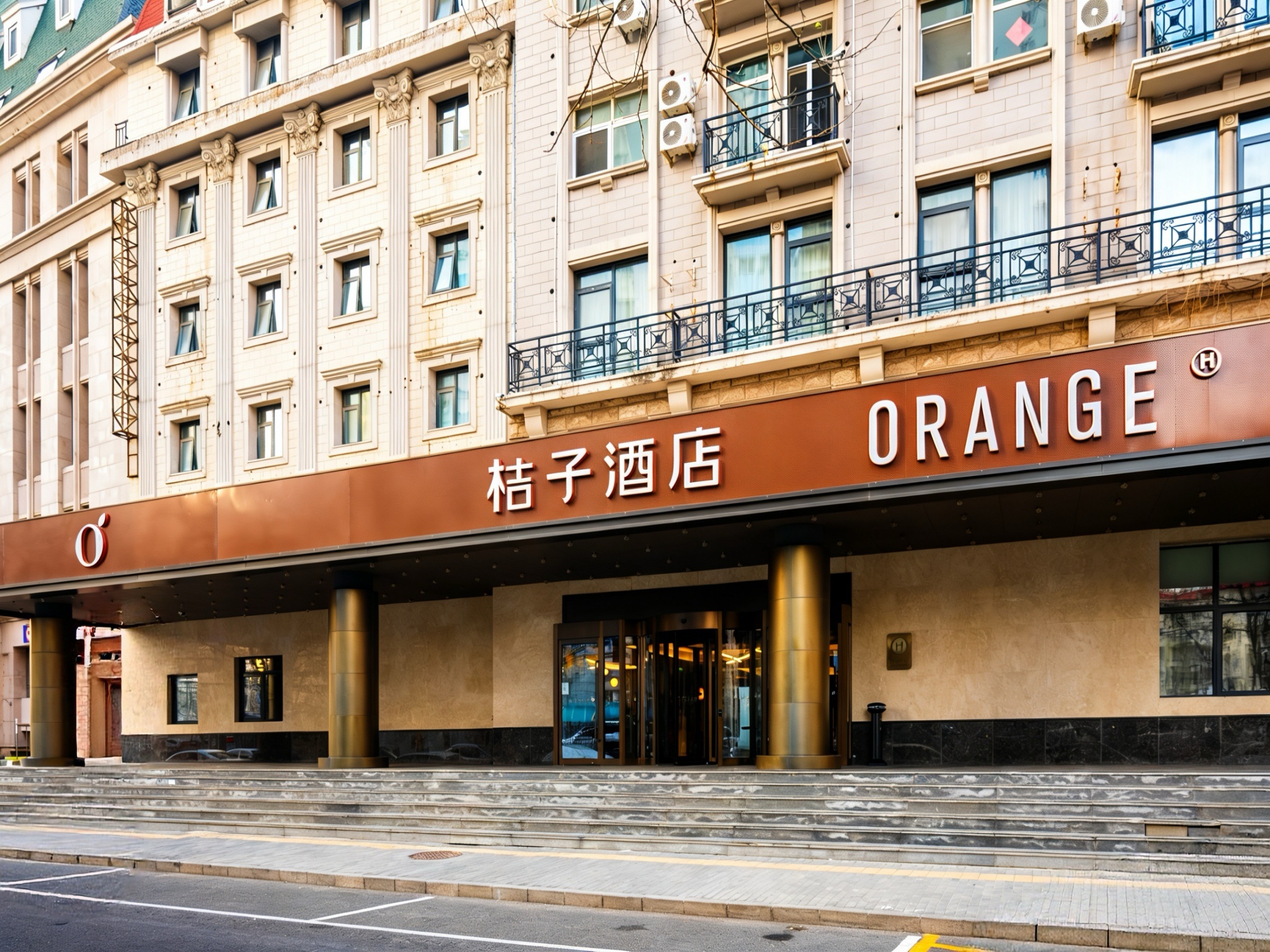 桔子北京西站六里桥酒店