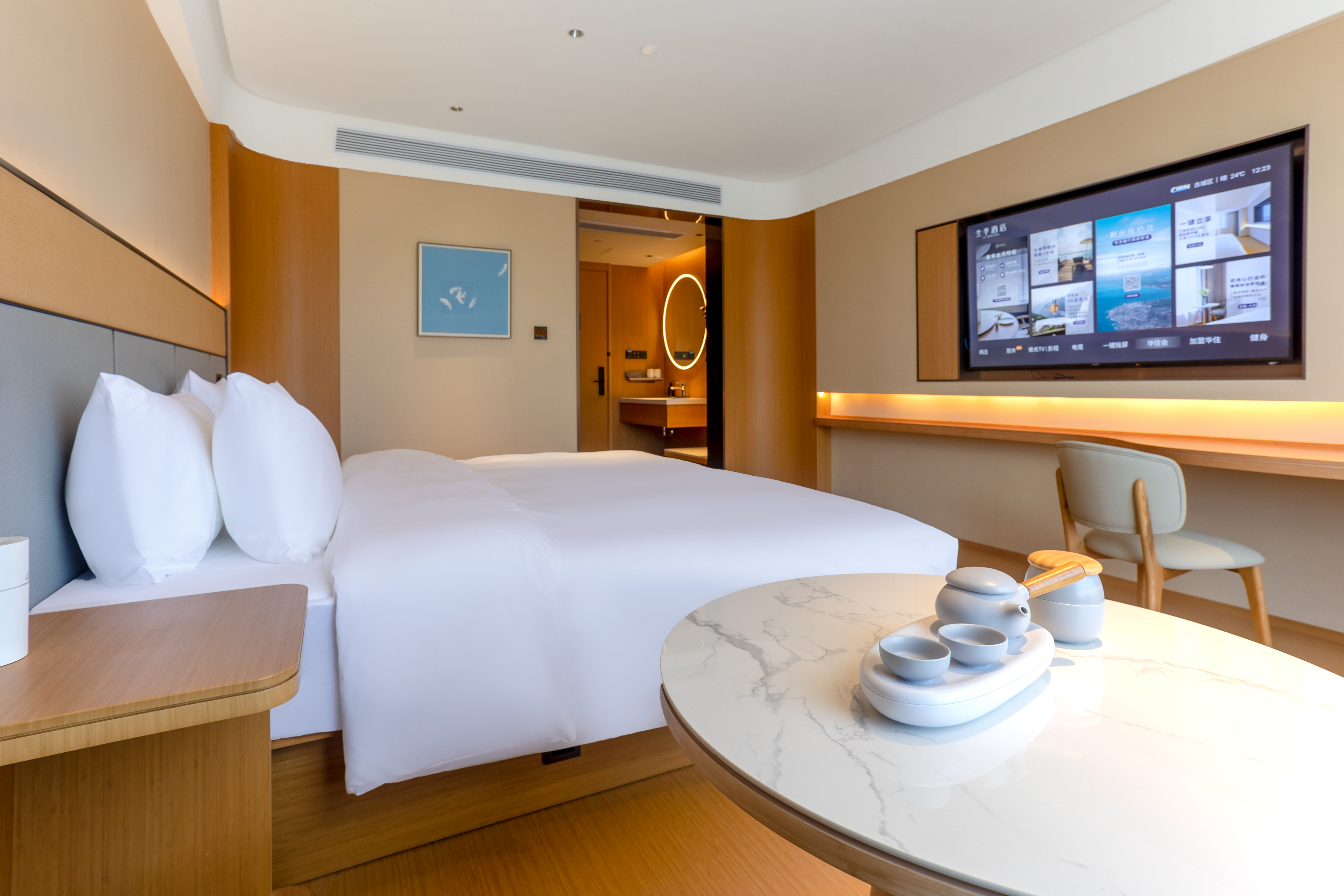 全季丽江古城祥和商业广场酒店