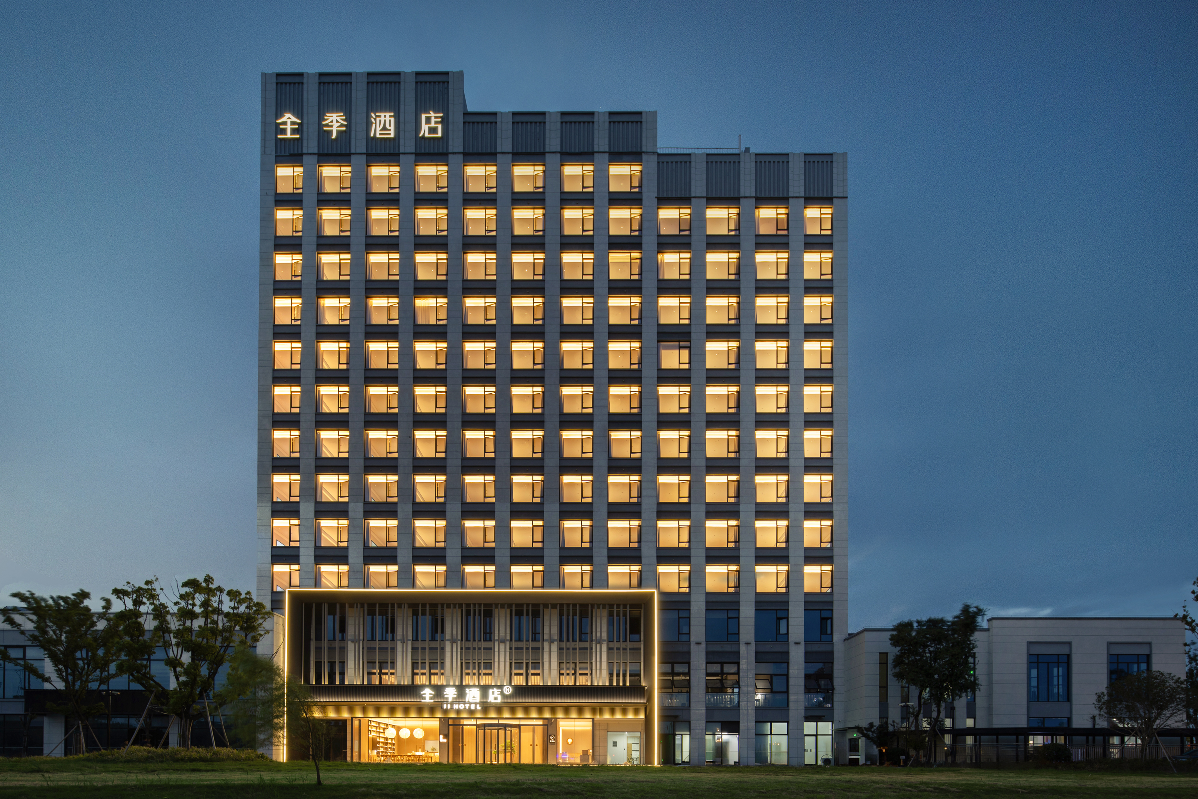 全季太仓璜泾酒店