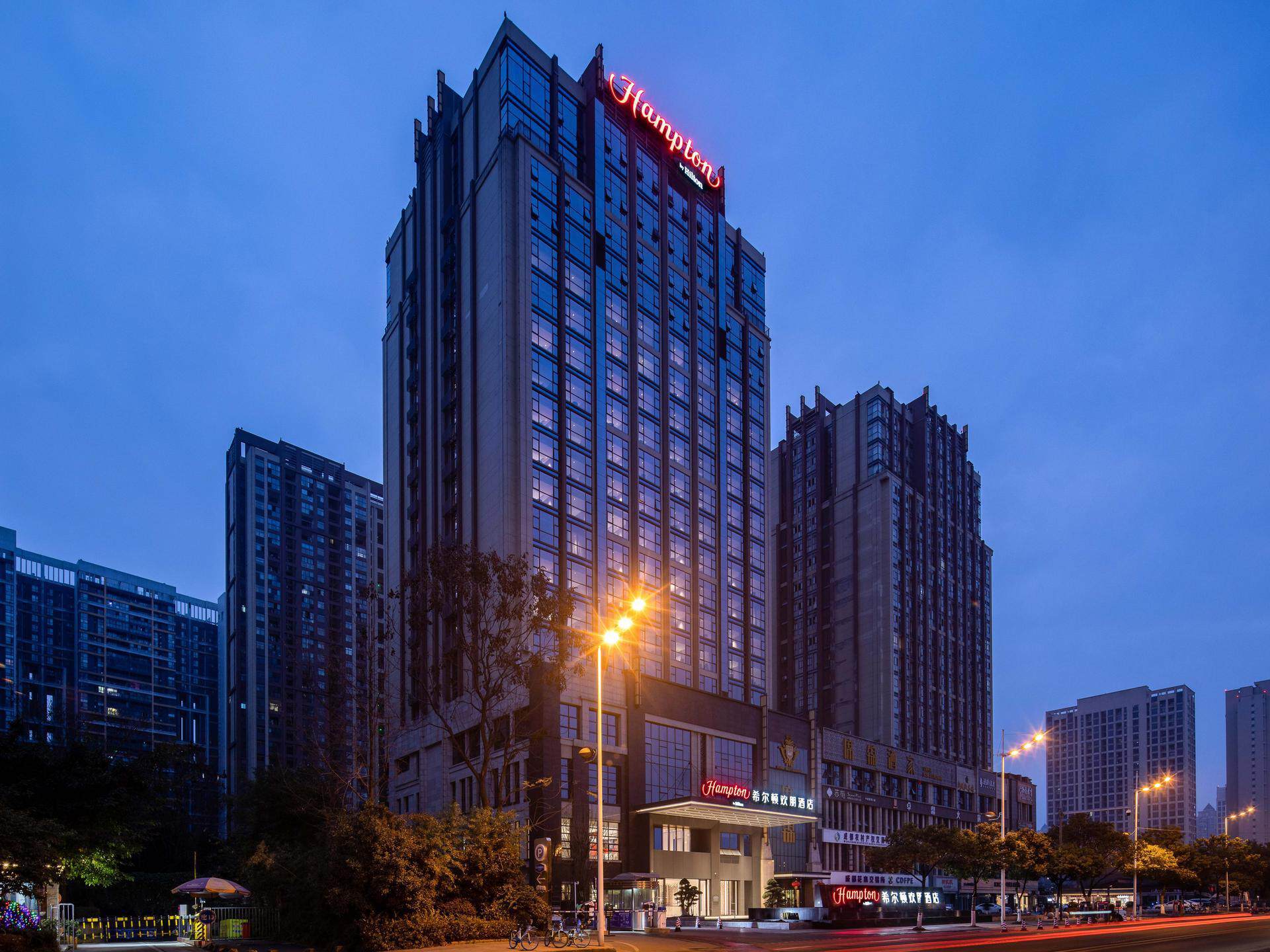 成都温江希尔顿欢朋酒店