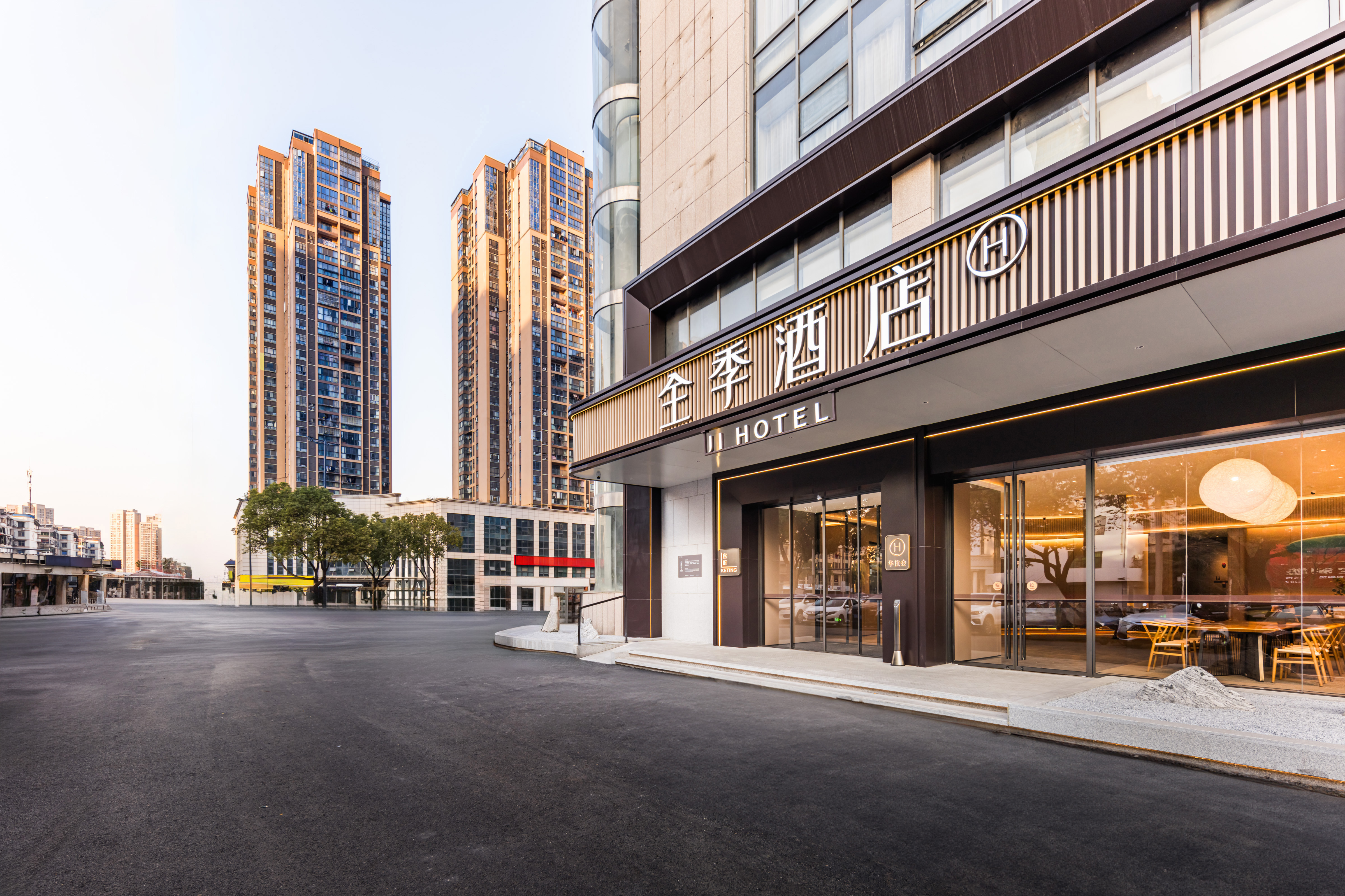 全季黄石港万达广场酒店