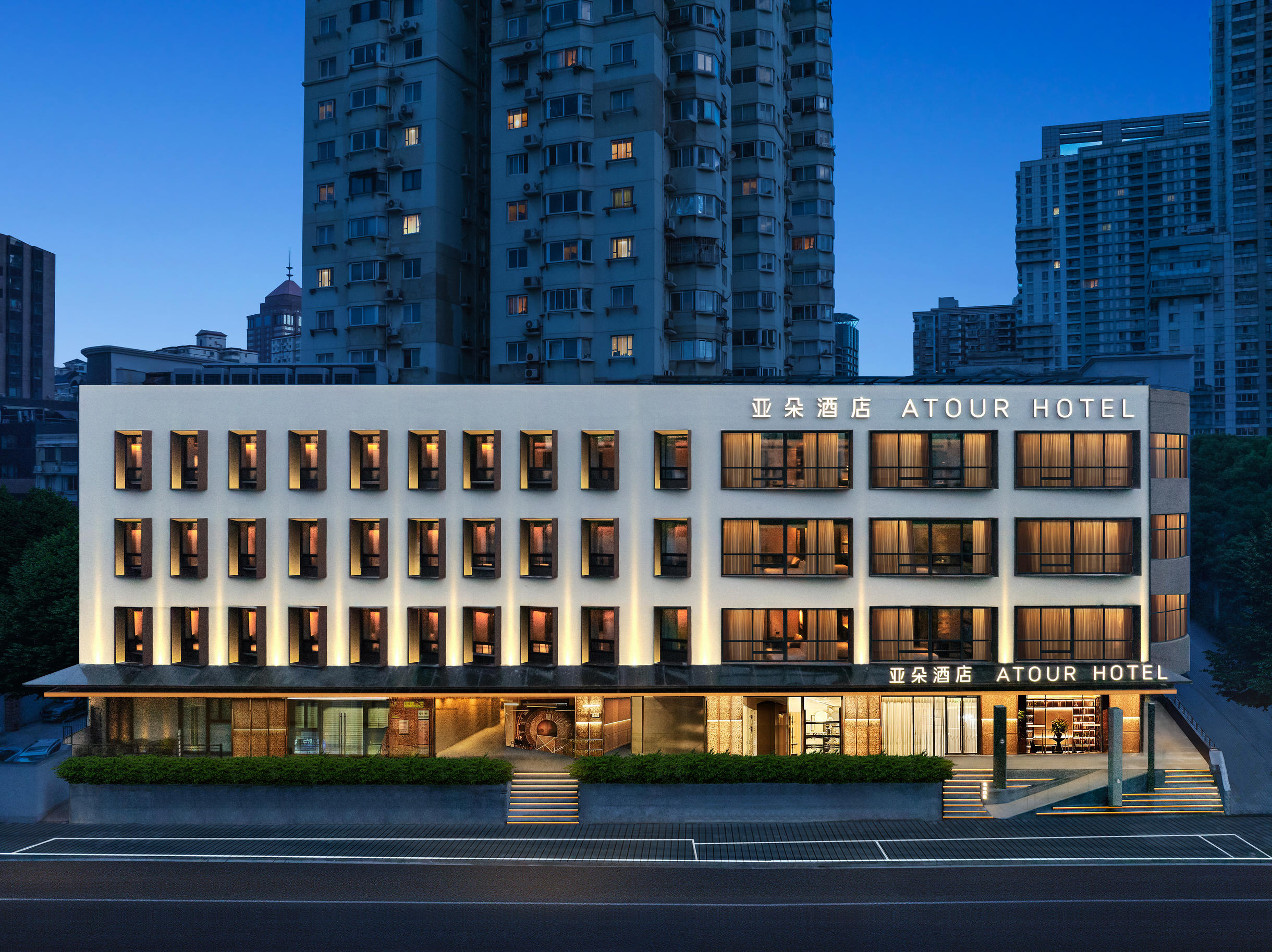 上海打浦桥斜土路亚朵酒店