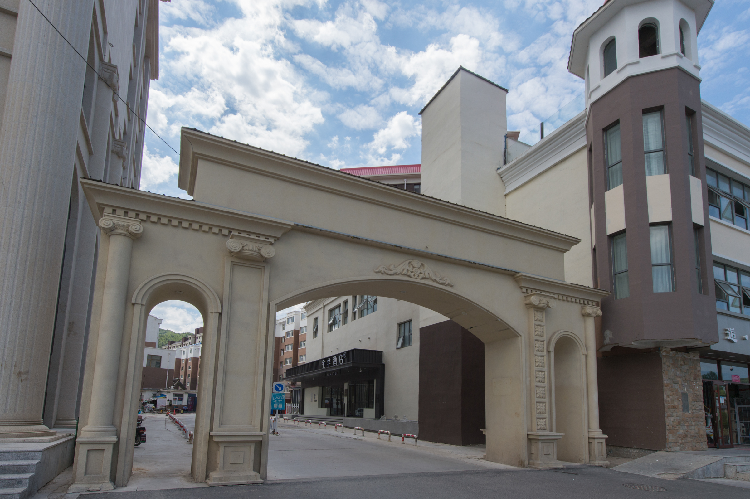 全季张家口崇礼裕兴路酒店