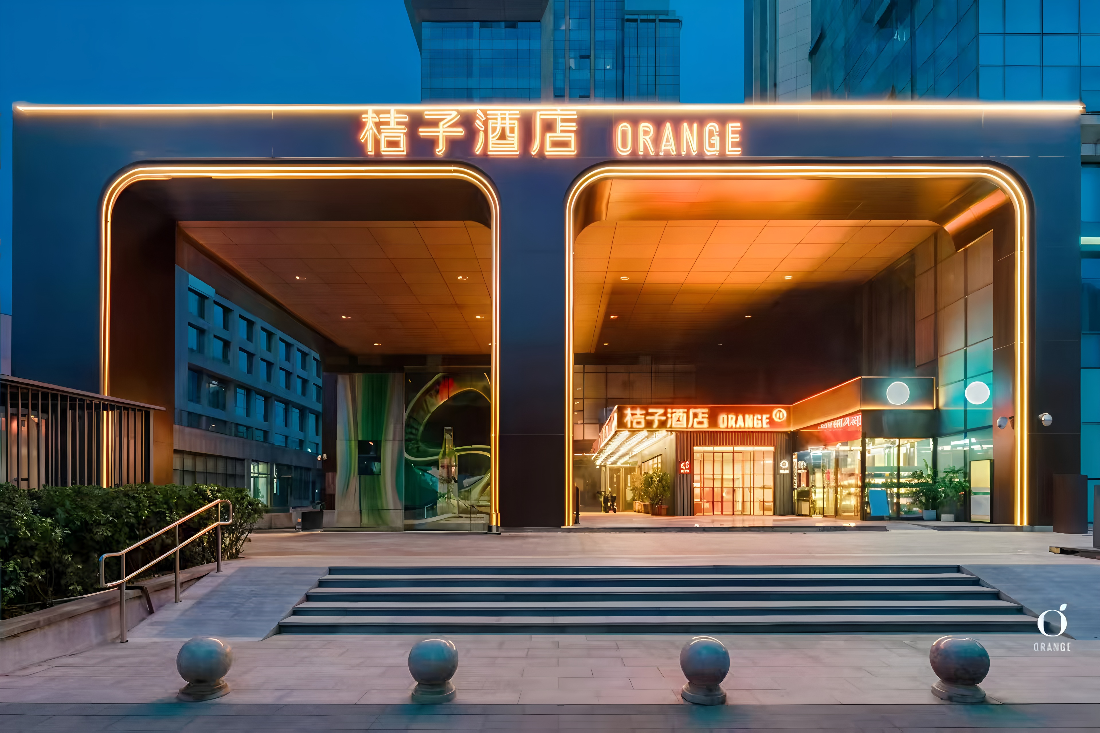 桔子北京石景山八角游乐园酒店