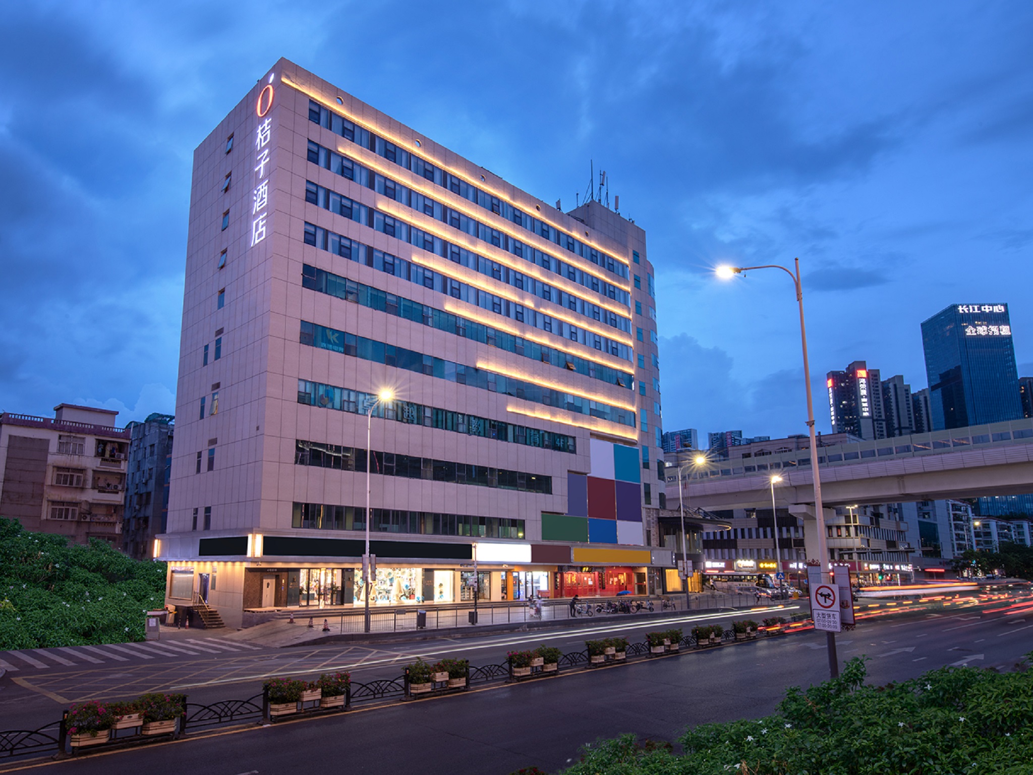 桔子深圳龙华地铁站酒店